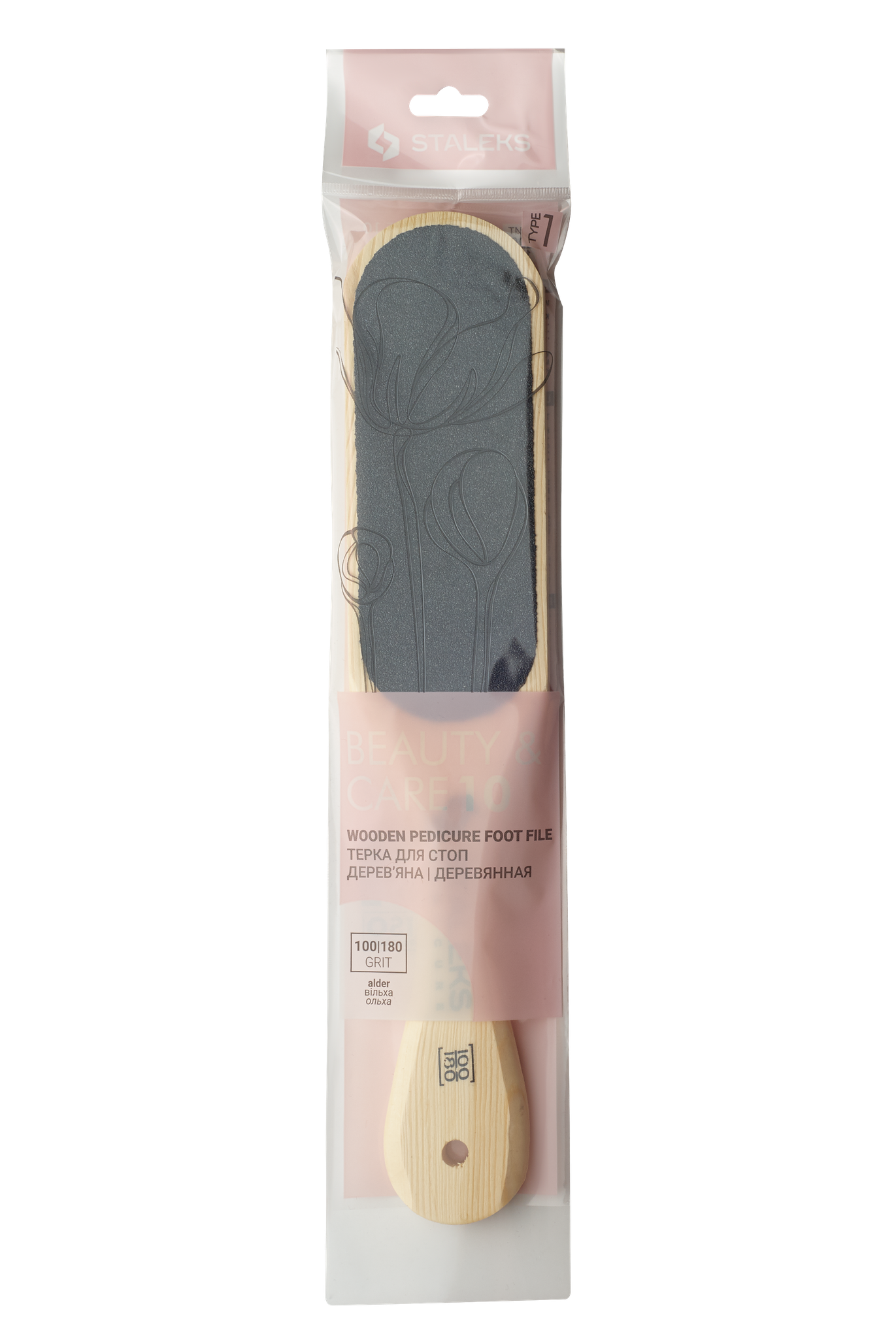 Tarka do stóp drewniana BEAUTY & CARE 10 TYPE 1 (100/180)