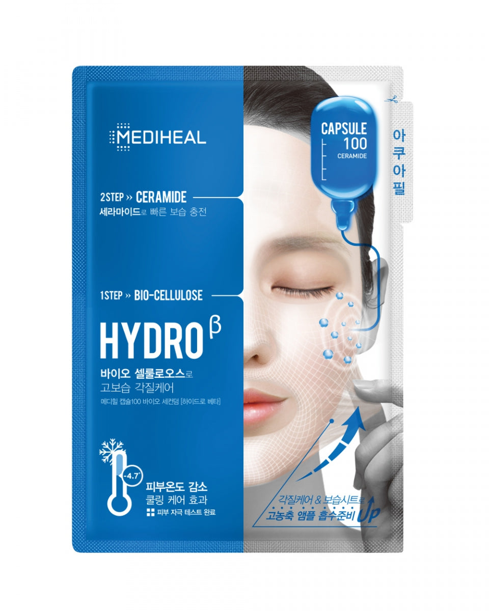 Mediheal Capsule100 Maska 2-etapowa z ceramidami 