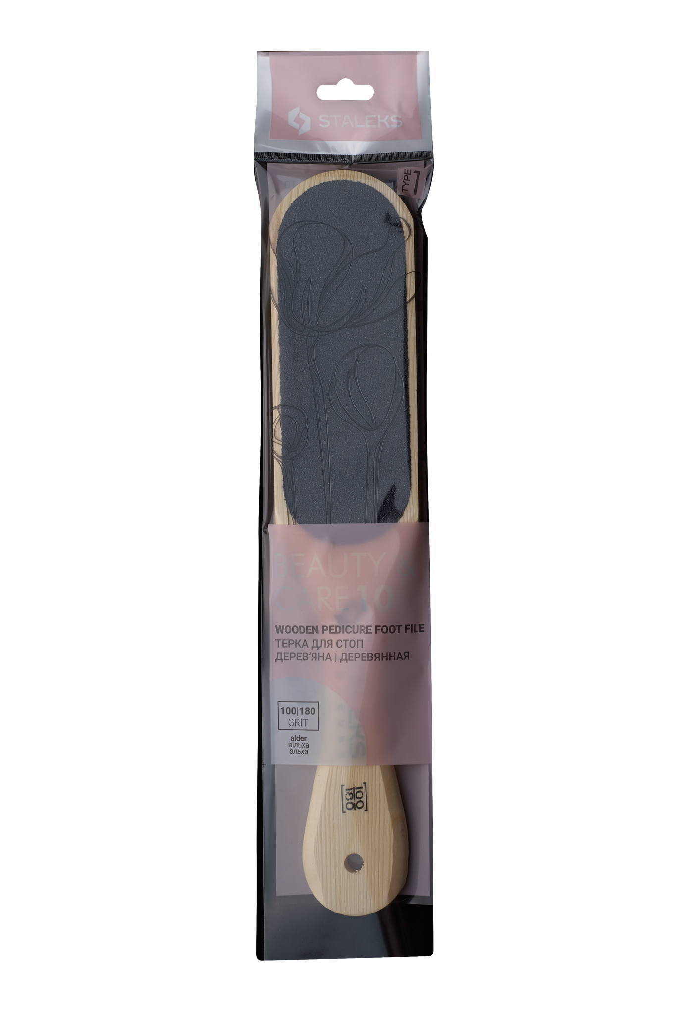 Tarka do stóp drewniana BEAUTY & CARE 10 TYPE 1 (100/180)