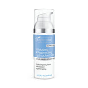 Bielenda Hydro Plumping Hydroaktywny Krem Nawilżająco Regenerujący, 50ml