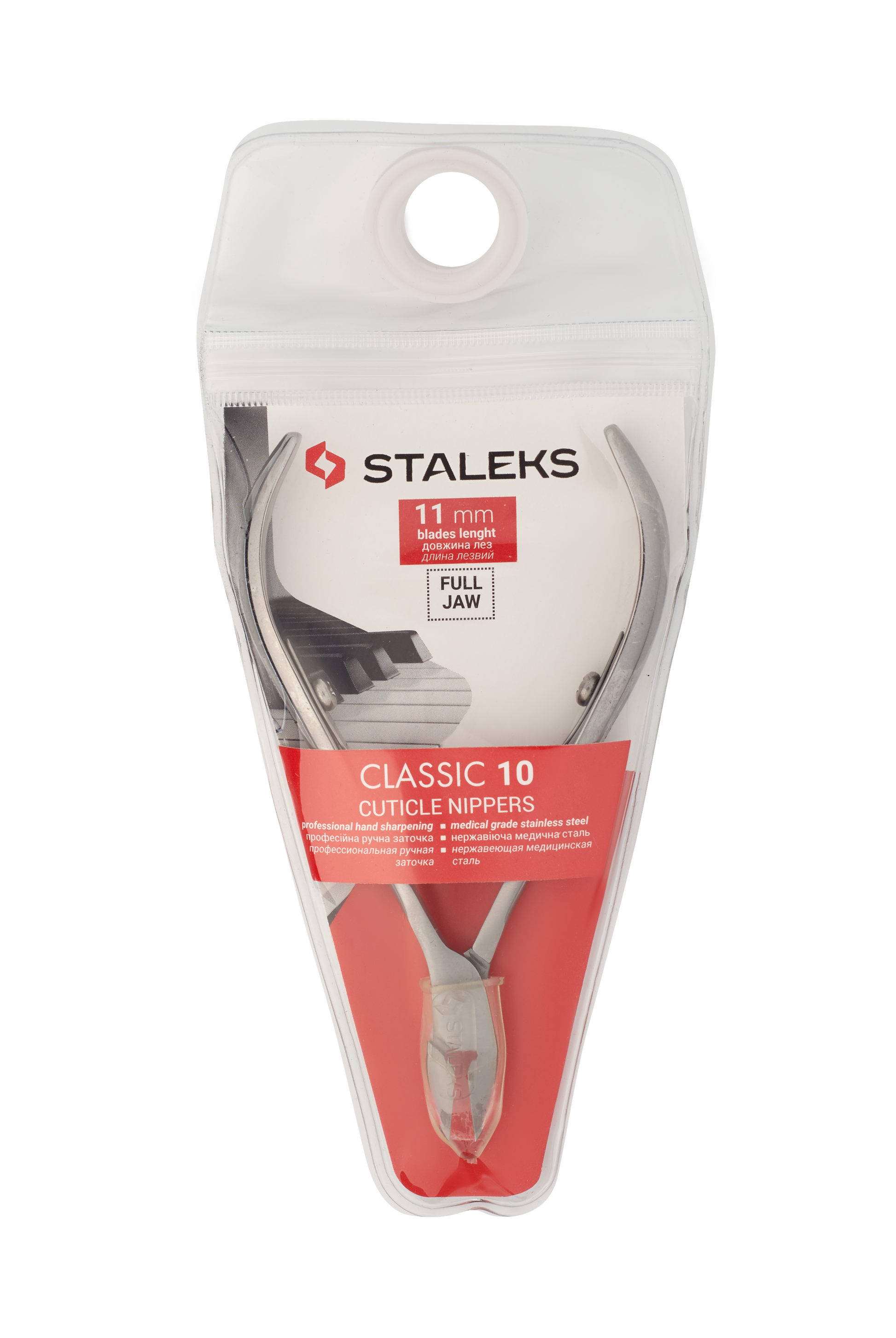 Cążki do skórek Classic 10 11mm
