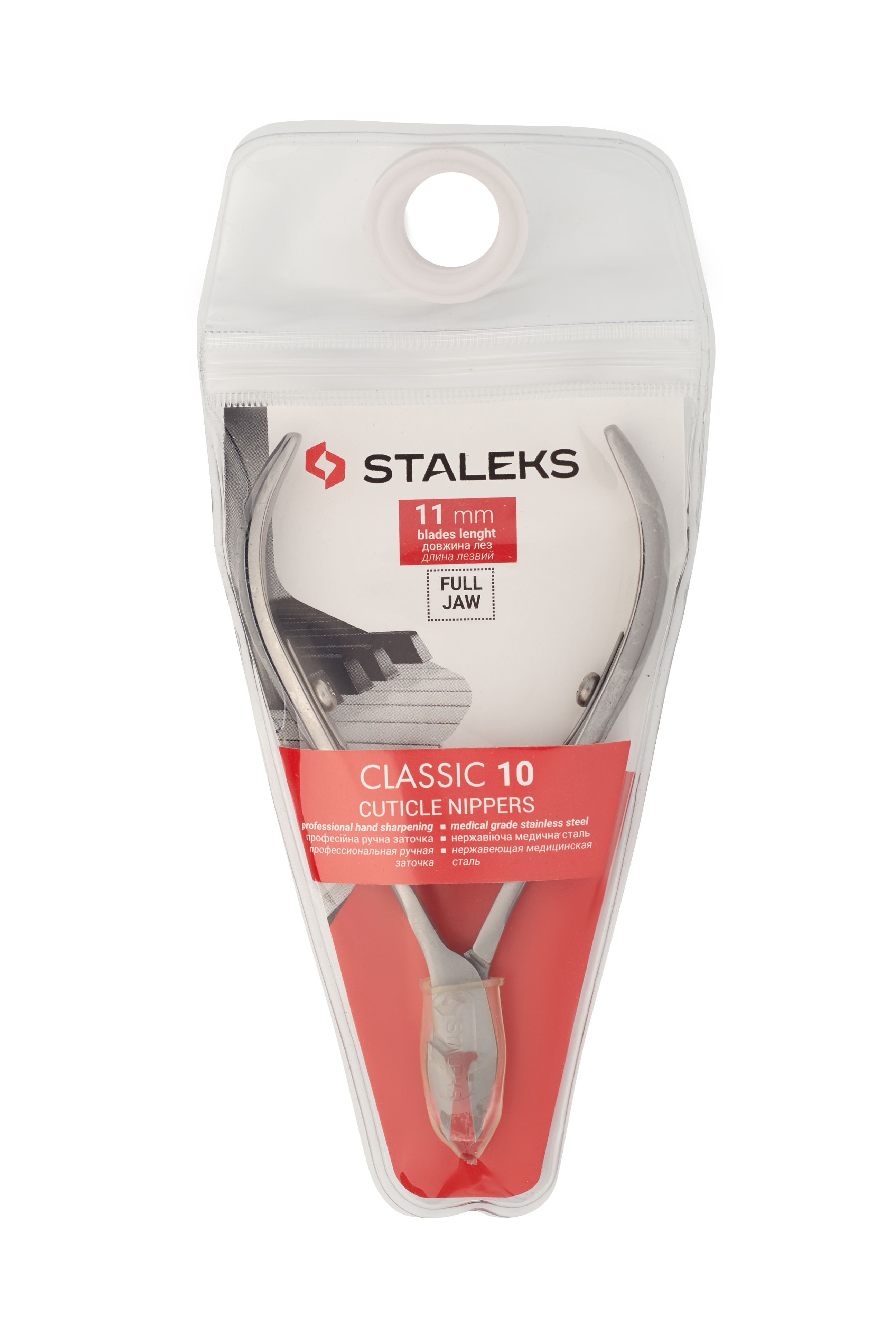 Cążki do skórek Classic 10 11mm