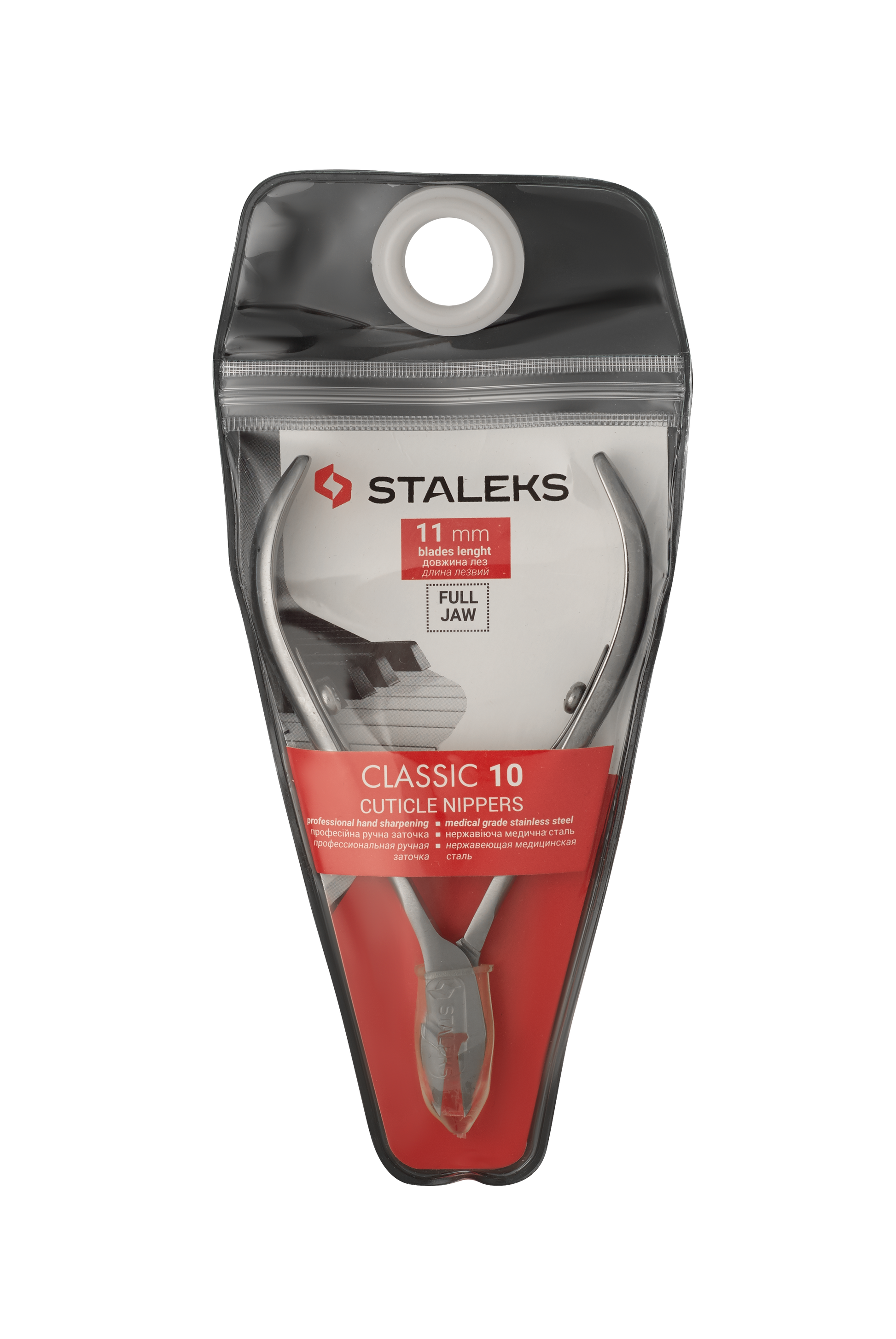Cążki do skórek Classic 10 11mm
