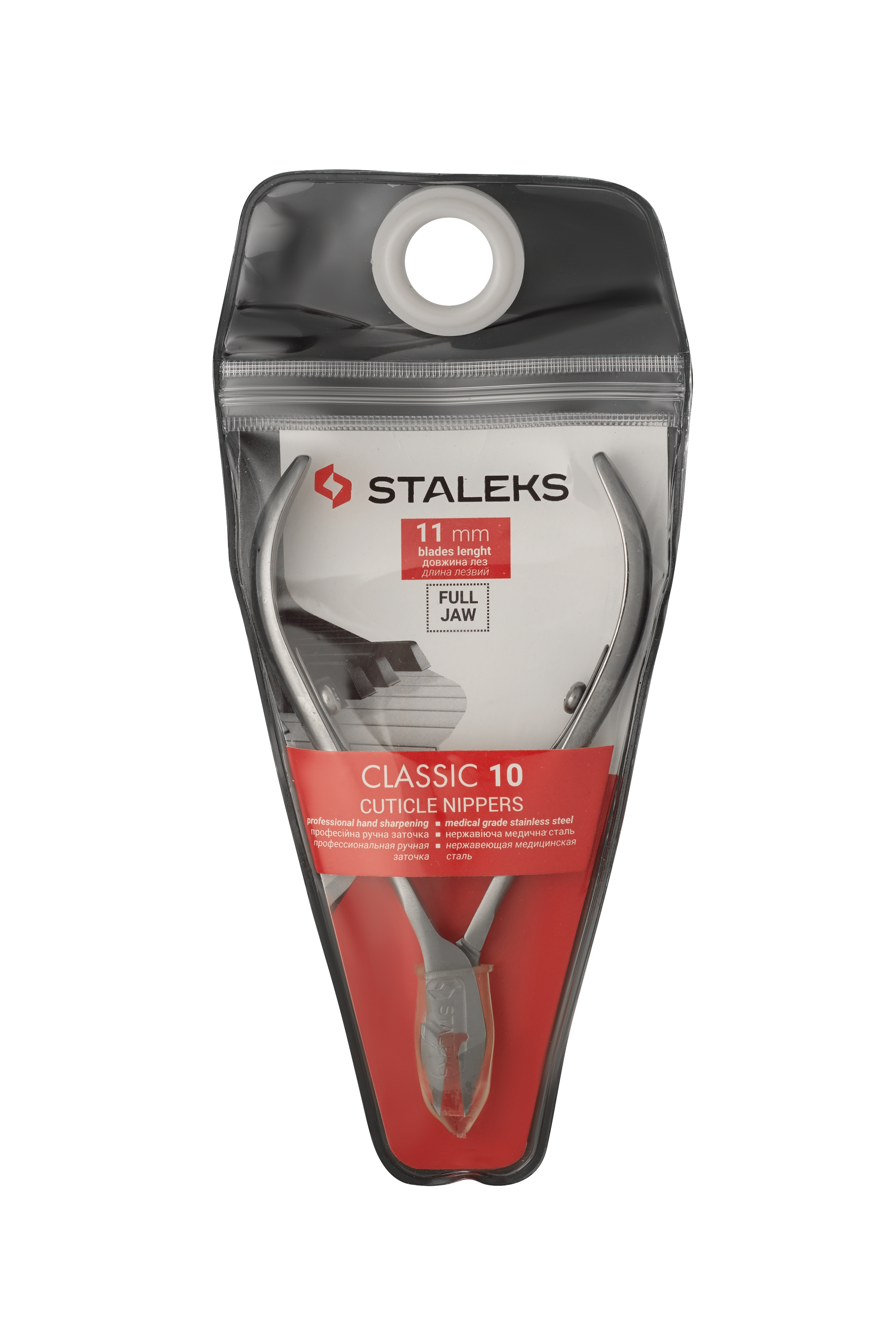 Cążki do skórek Classic 10 11mm
