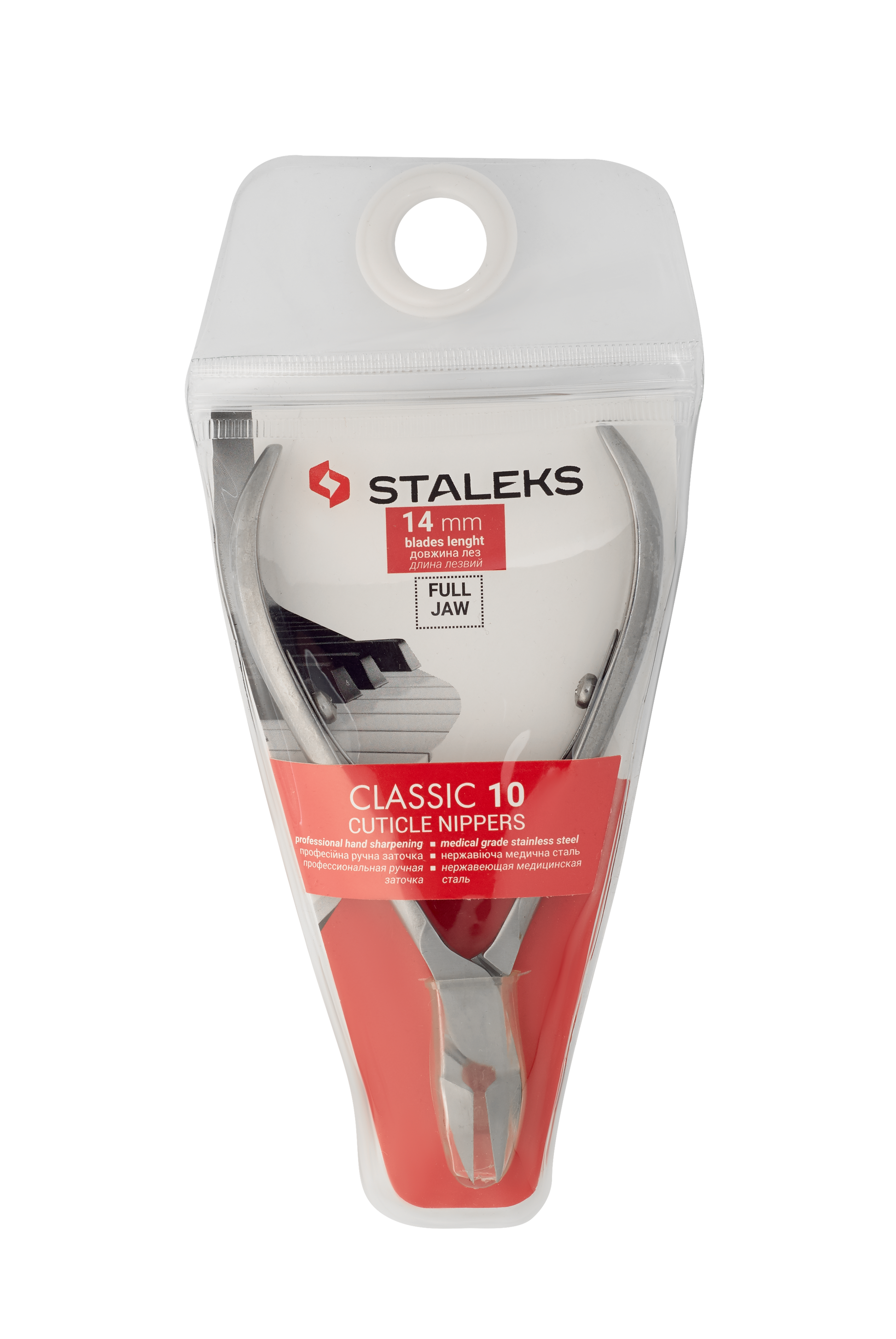 Cążki do skórek Classic 10 14mm