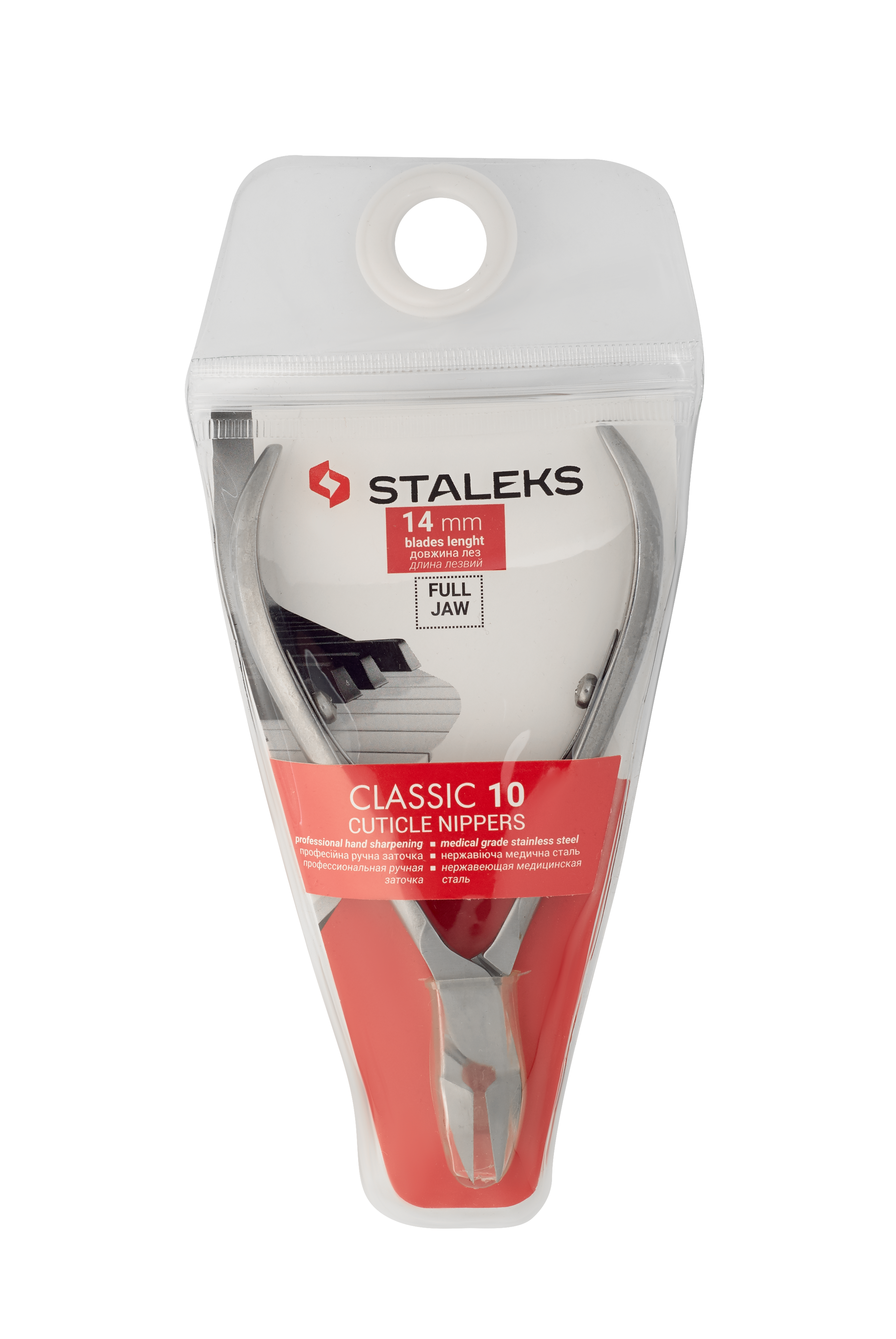 Cążki do skórek Classic 10 14mm