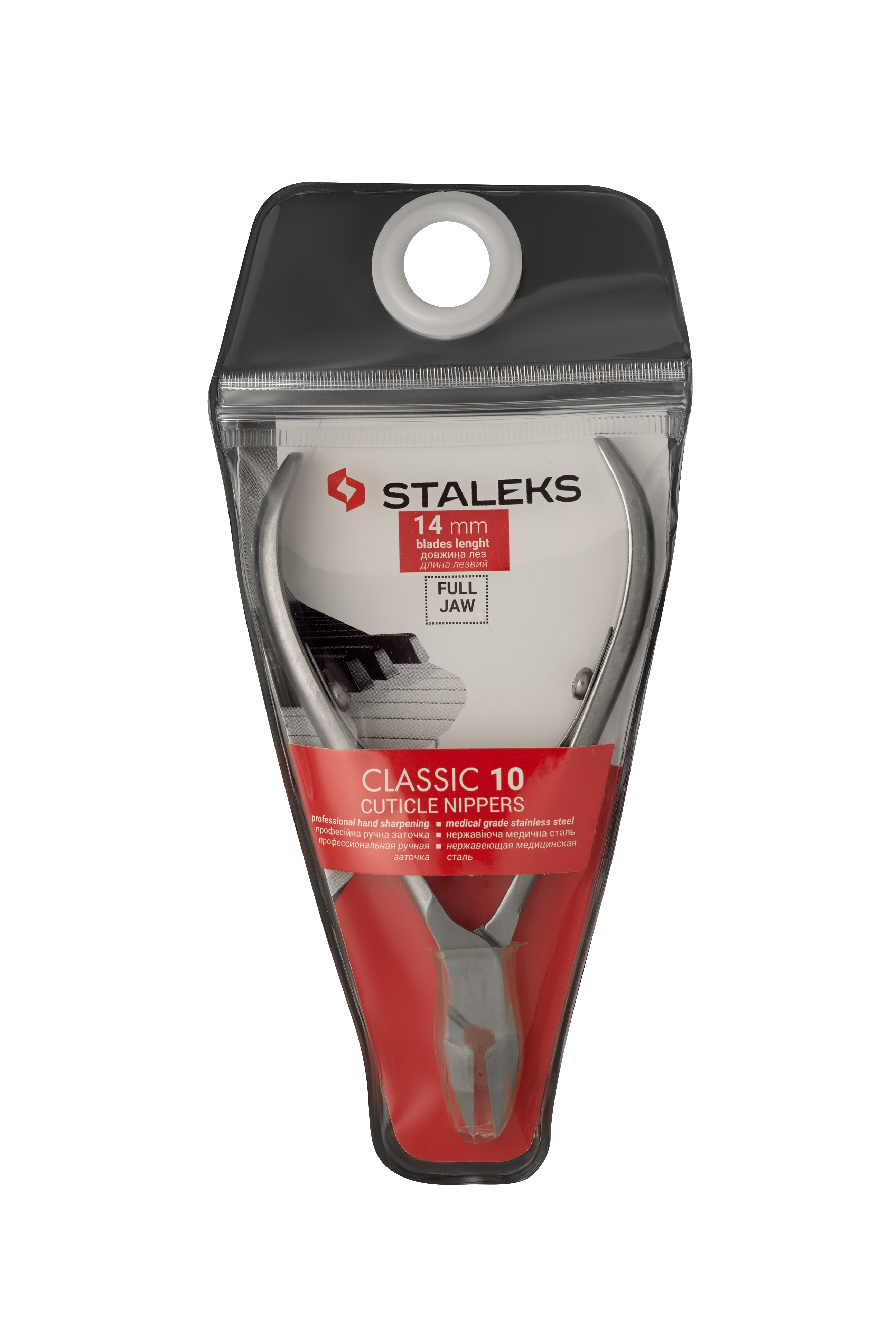 Cążki do skórek Classic 10 14mm