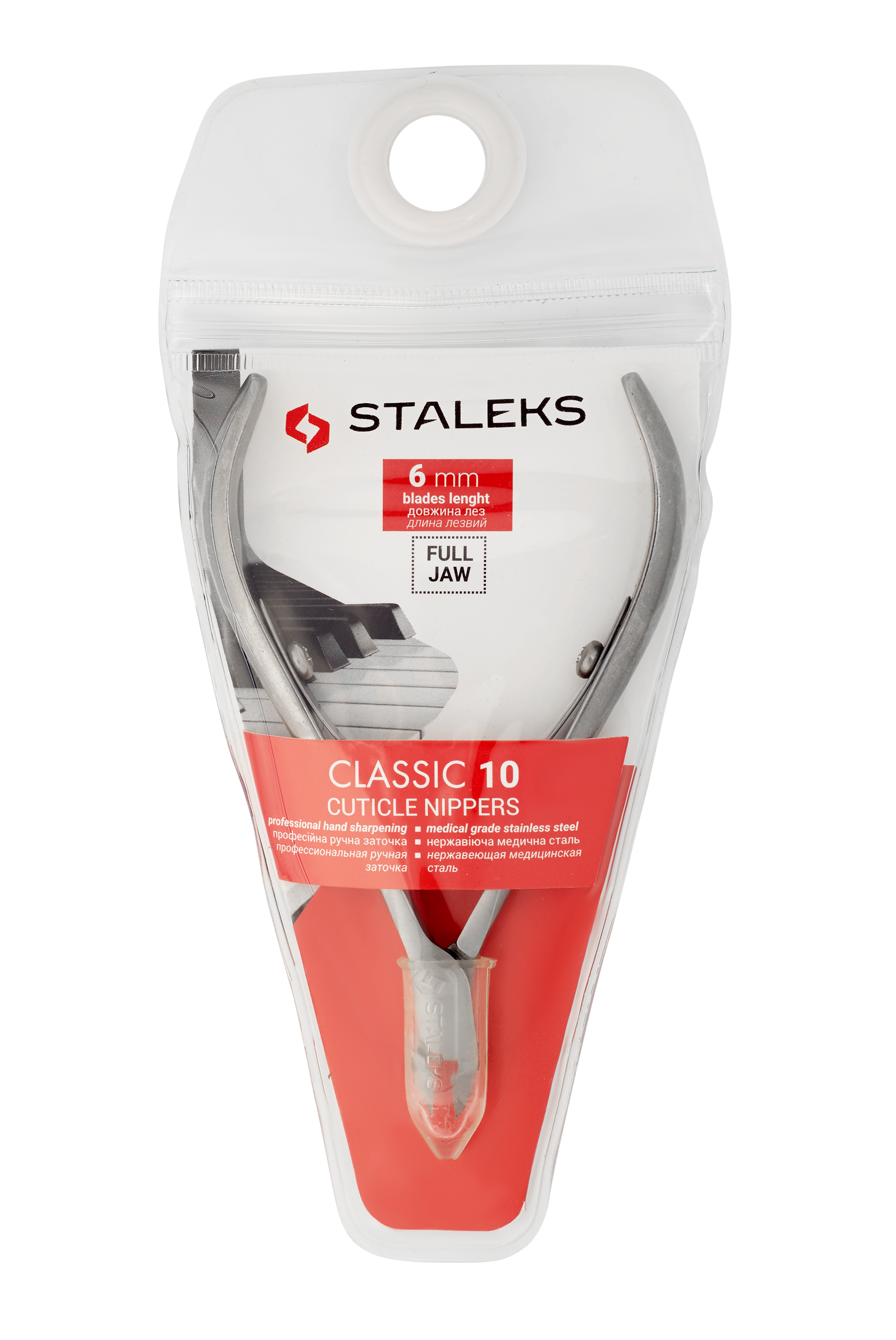 Cążki do skórek Classic 10 6mm