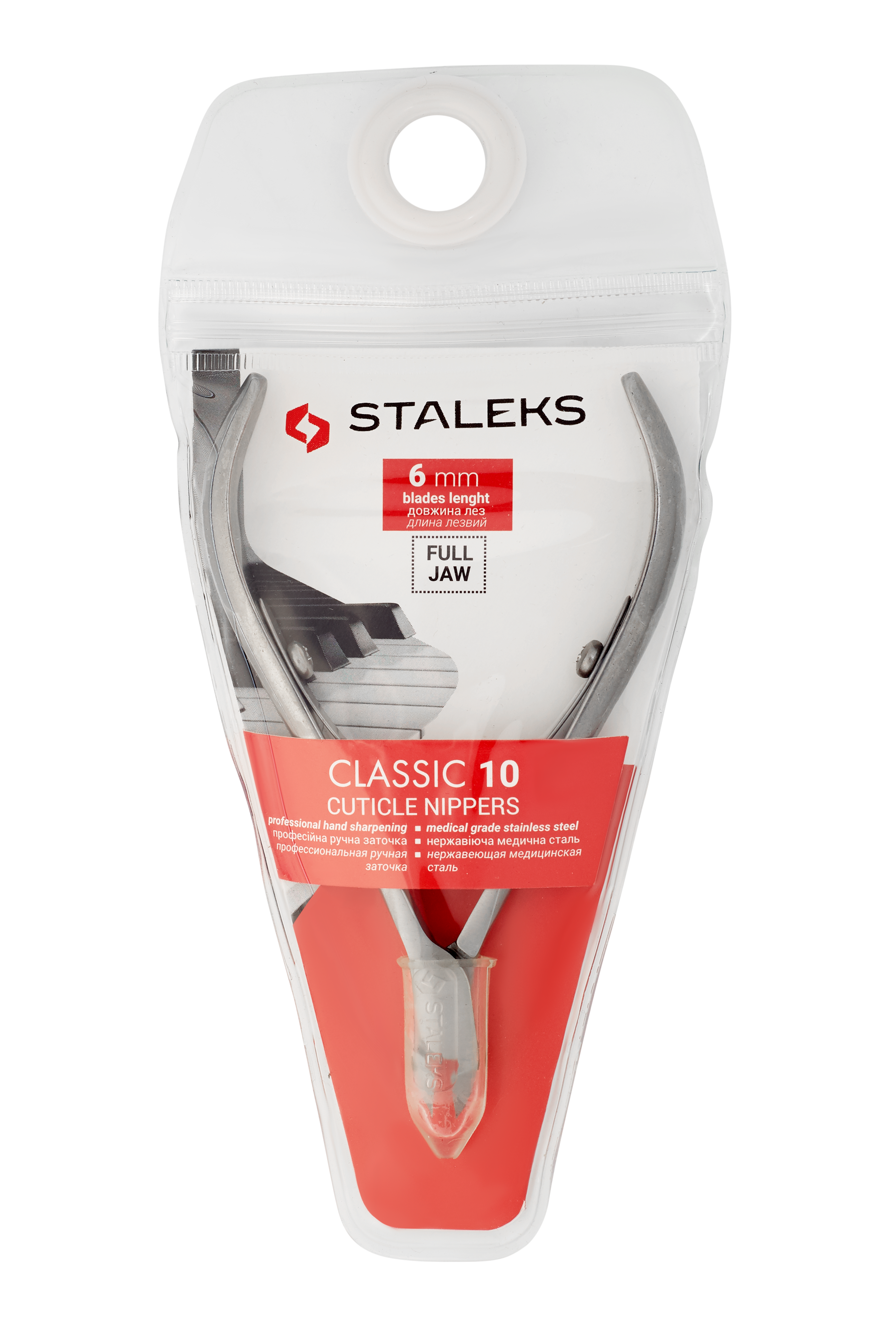 Cążki do skórek Classic 10 6mm