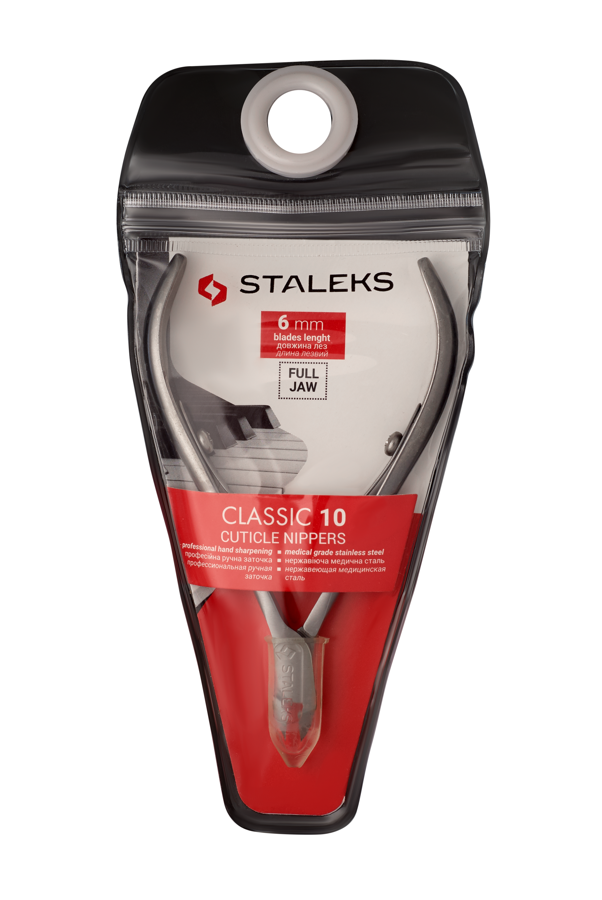 Cążki do skórek Classic 10 6mm