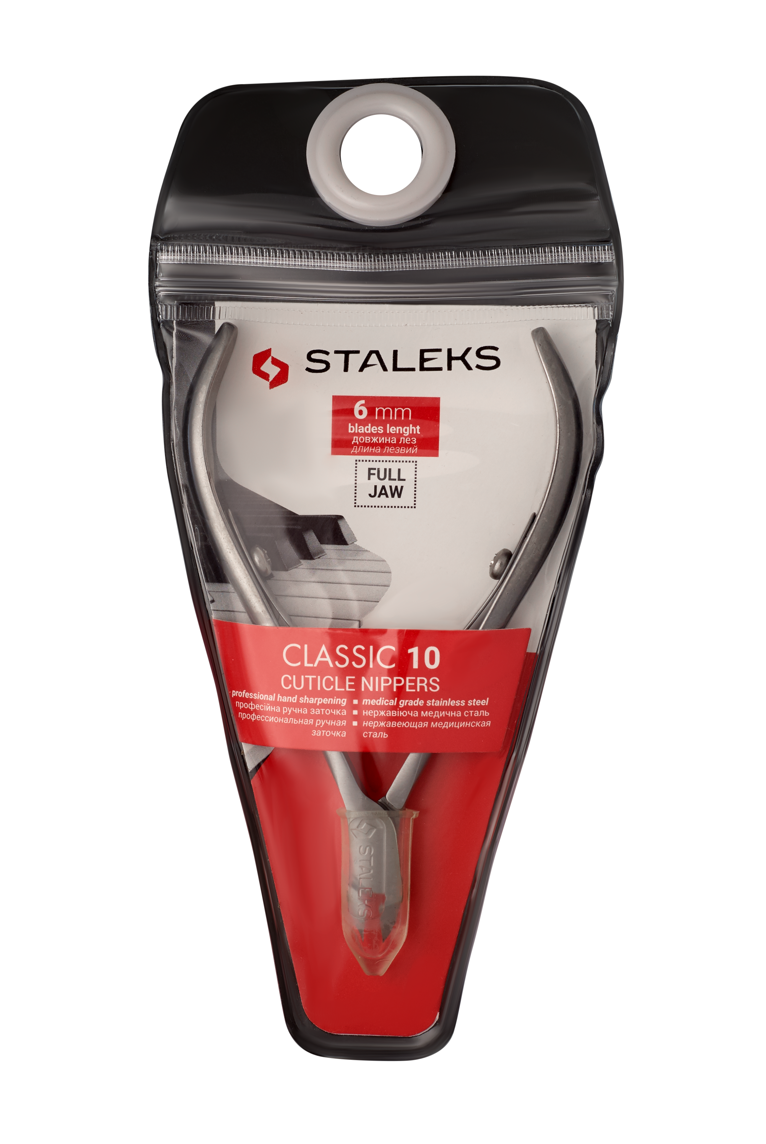 Cążki do skórek Classic 10 6mm