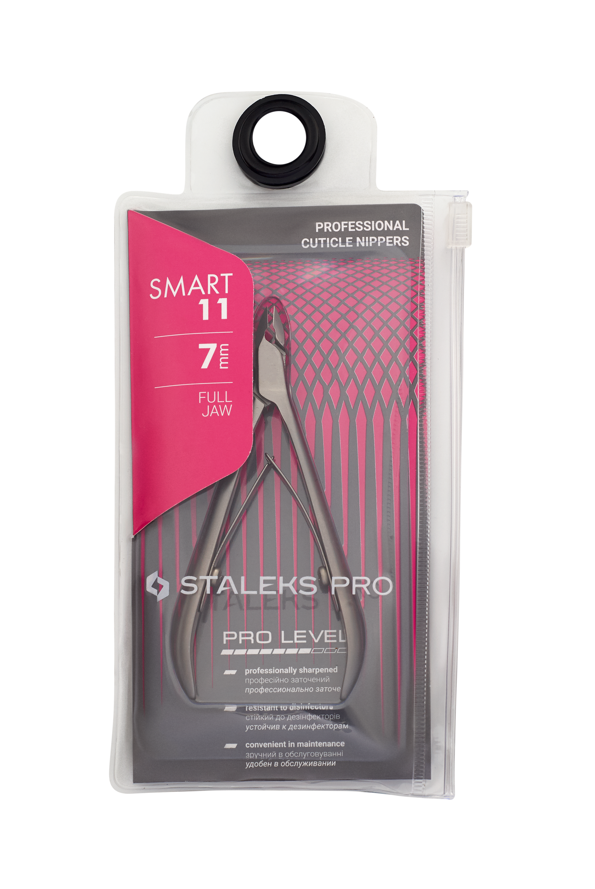 Profesjonalne cążki do skórek Smart 11 7mm