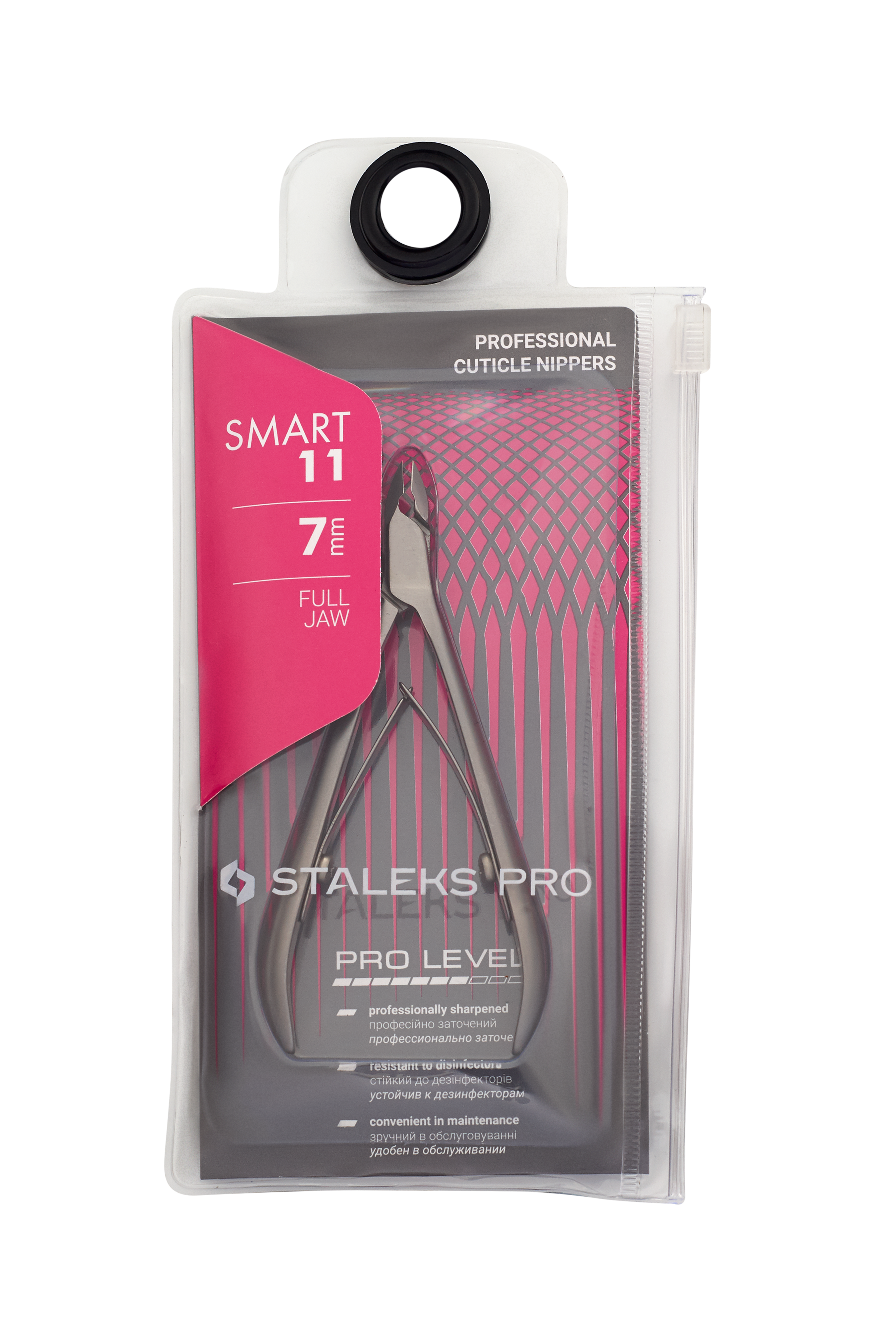 Profesjonalne cążki do skórek Smart 11 7mm