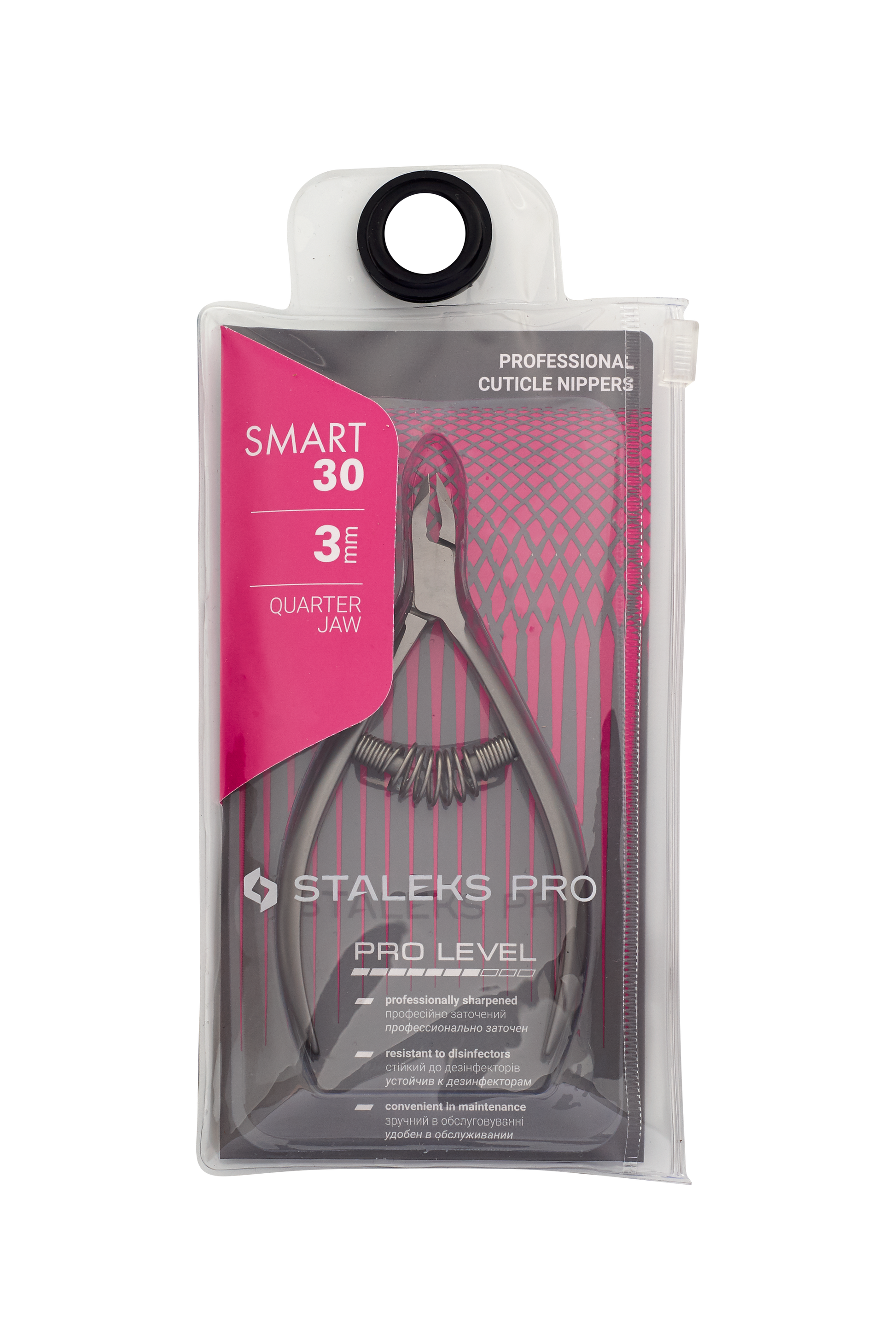 Profesjonalne cążki do skórek Smart 30 3mm