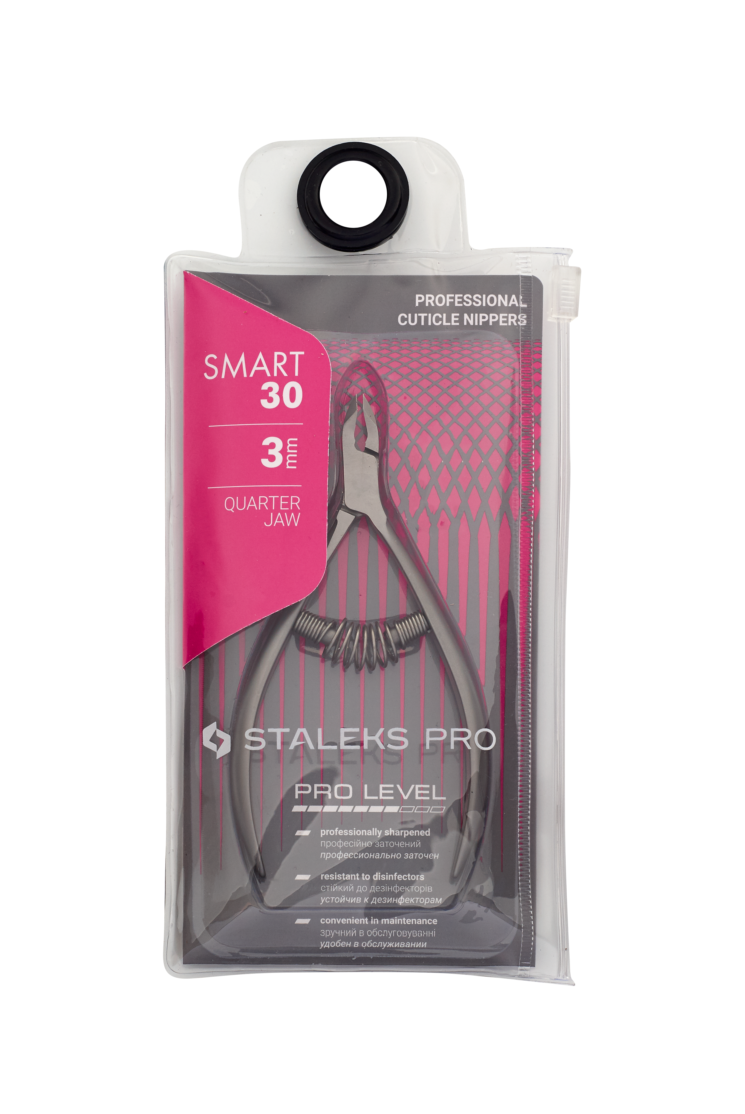 Profesjonalne cążki do skórek Smart 30 3mm