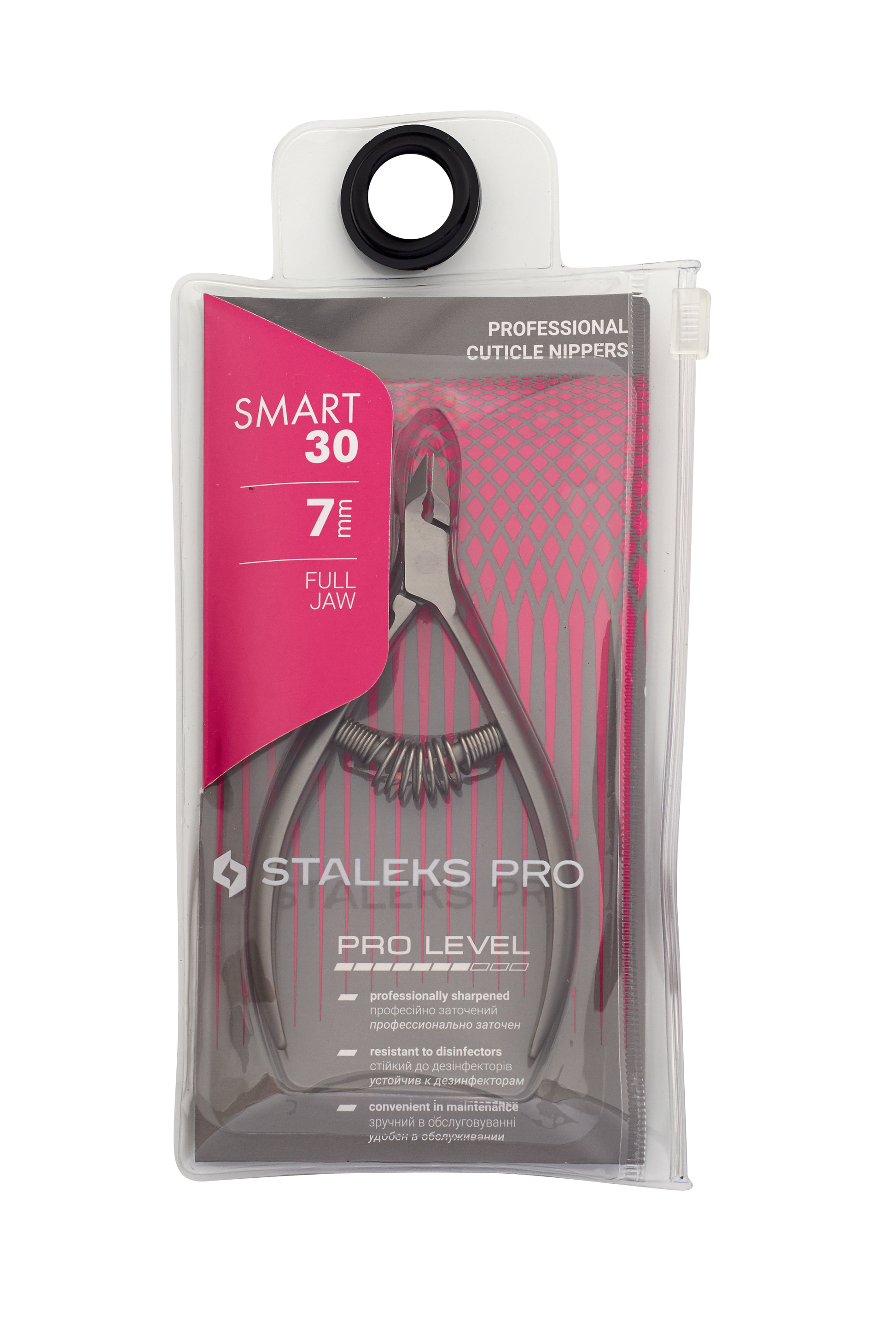 Profesjonalne cążki do skórek Smart 30 7mm