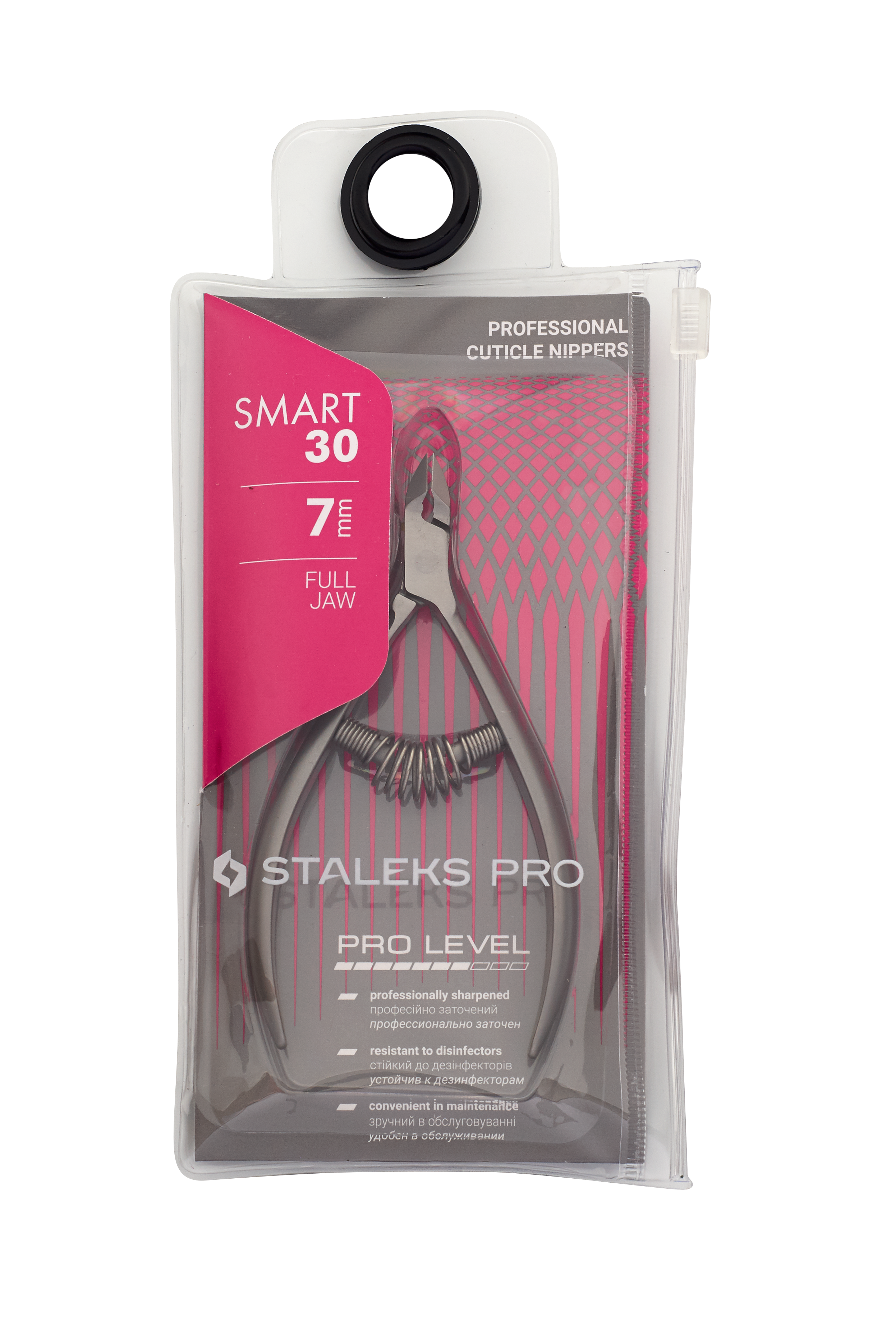 Profesjonalne cążki do skórek Smart 30 7mm