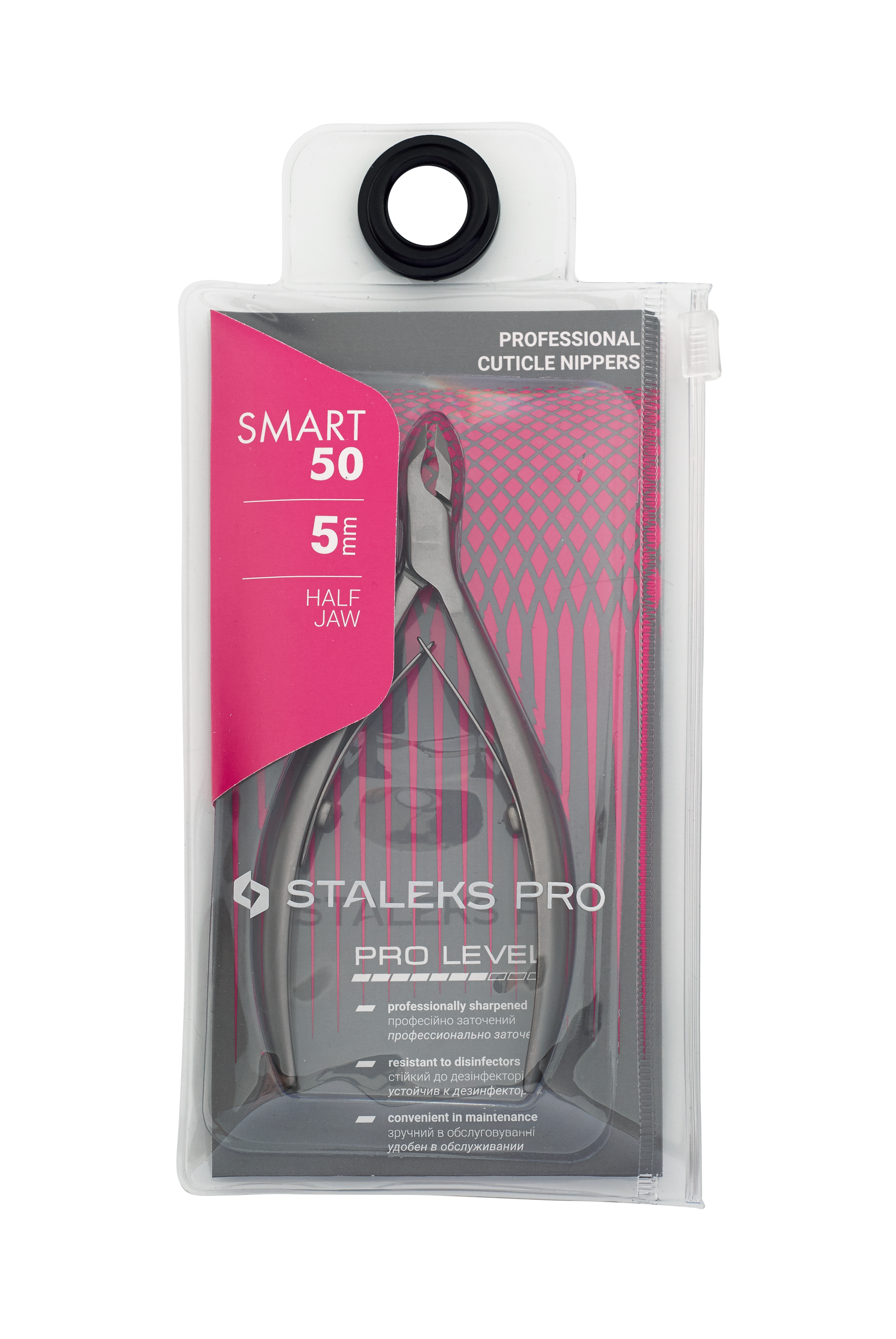 Profesjonalne cążki do skórek Smart 50 5mm