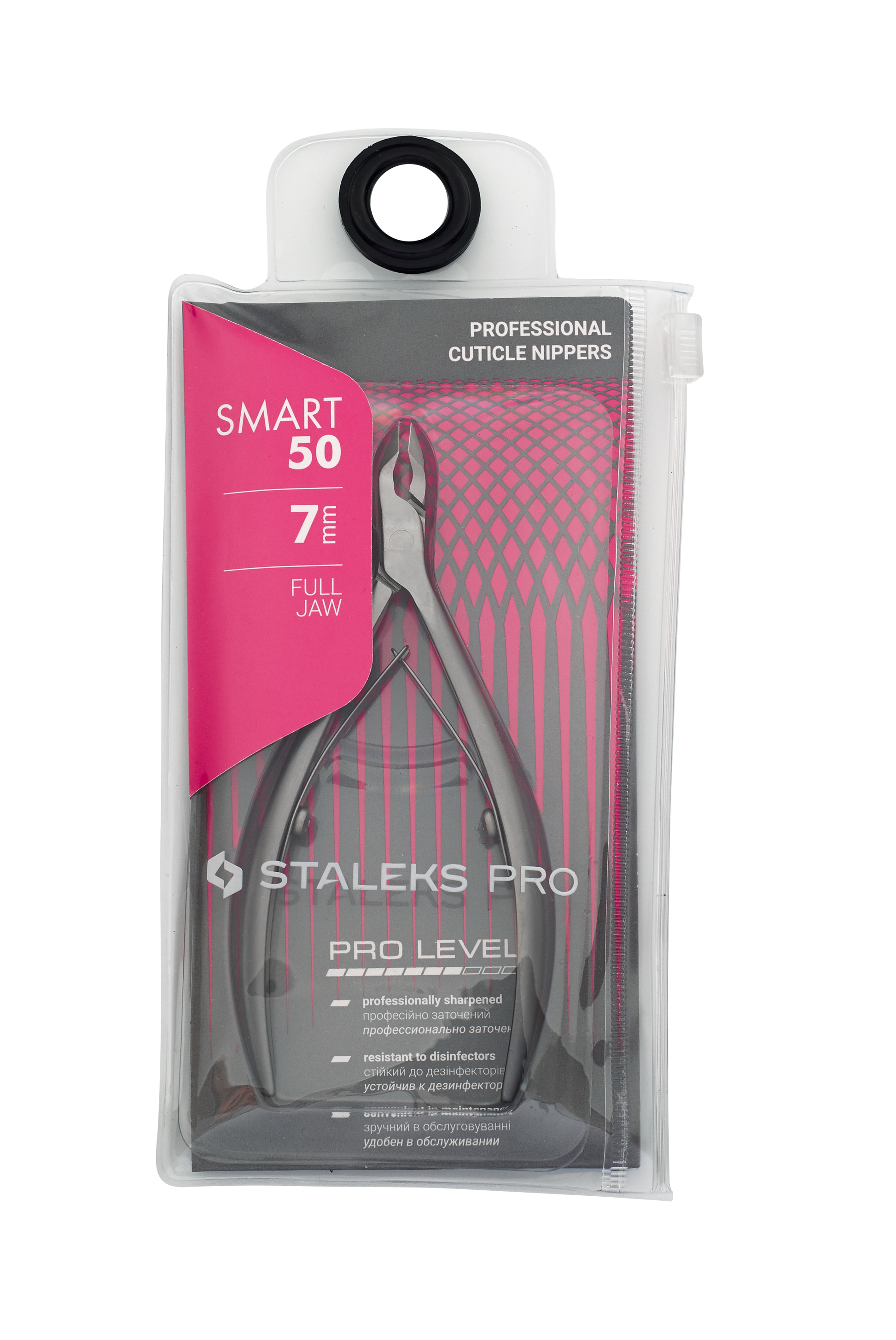 Profesjonalne cążki do skórek Smart 50 7mm