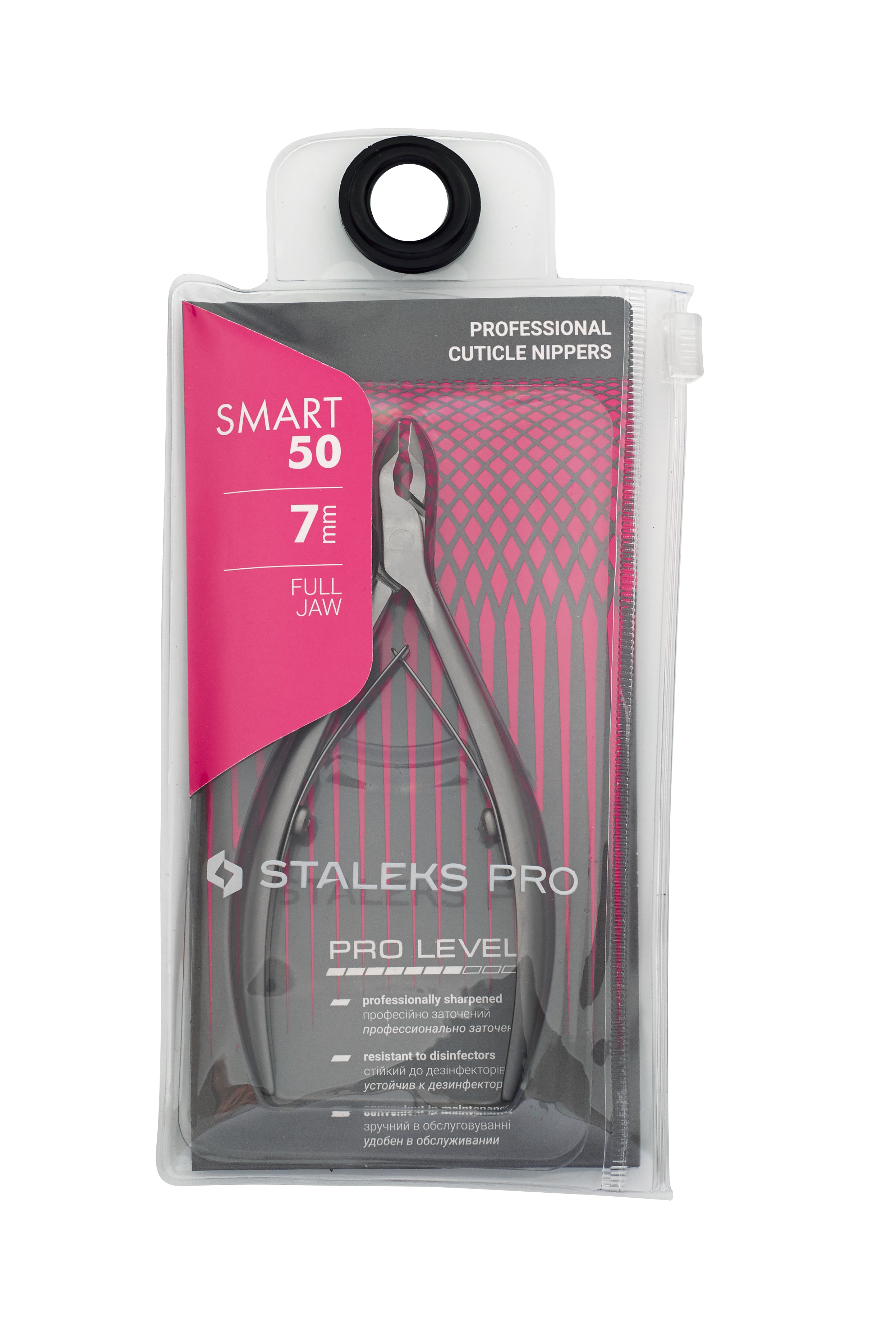 Profesjonalne cążki do skórek Smart 50 7mm