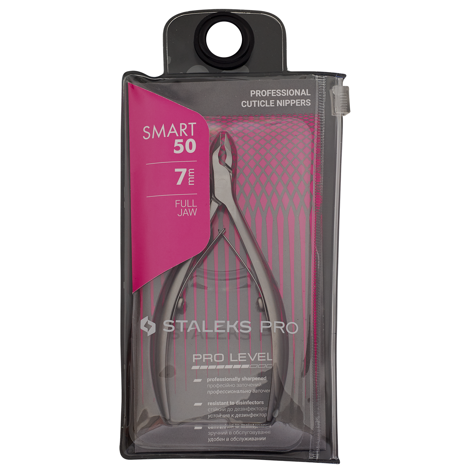 Profesjonalne cążki do skórek Smart 50 7mm