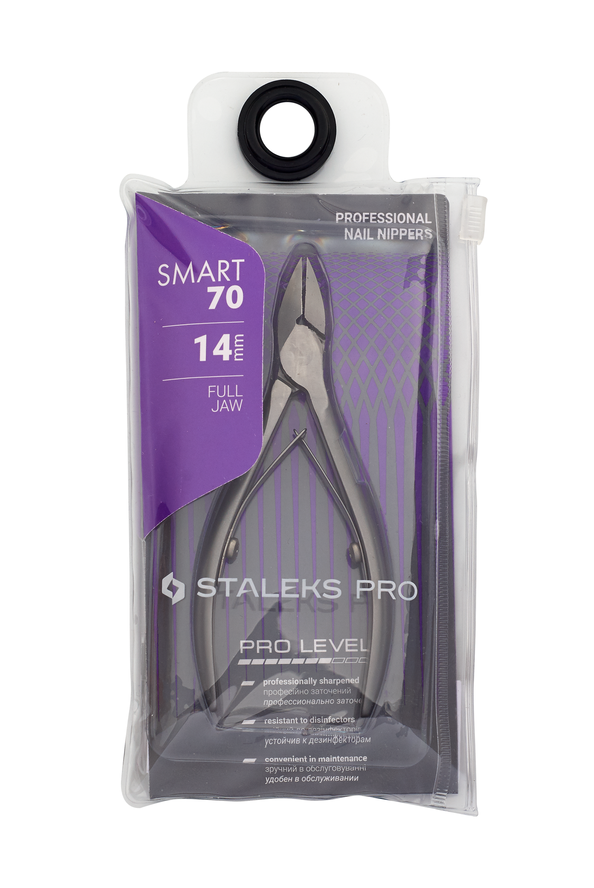Сęgi profesjonalne do paznokci Smart 70 14mm
