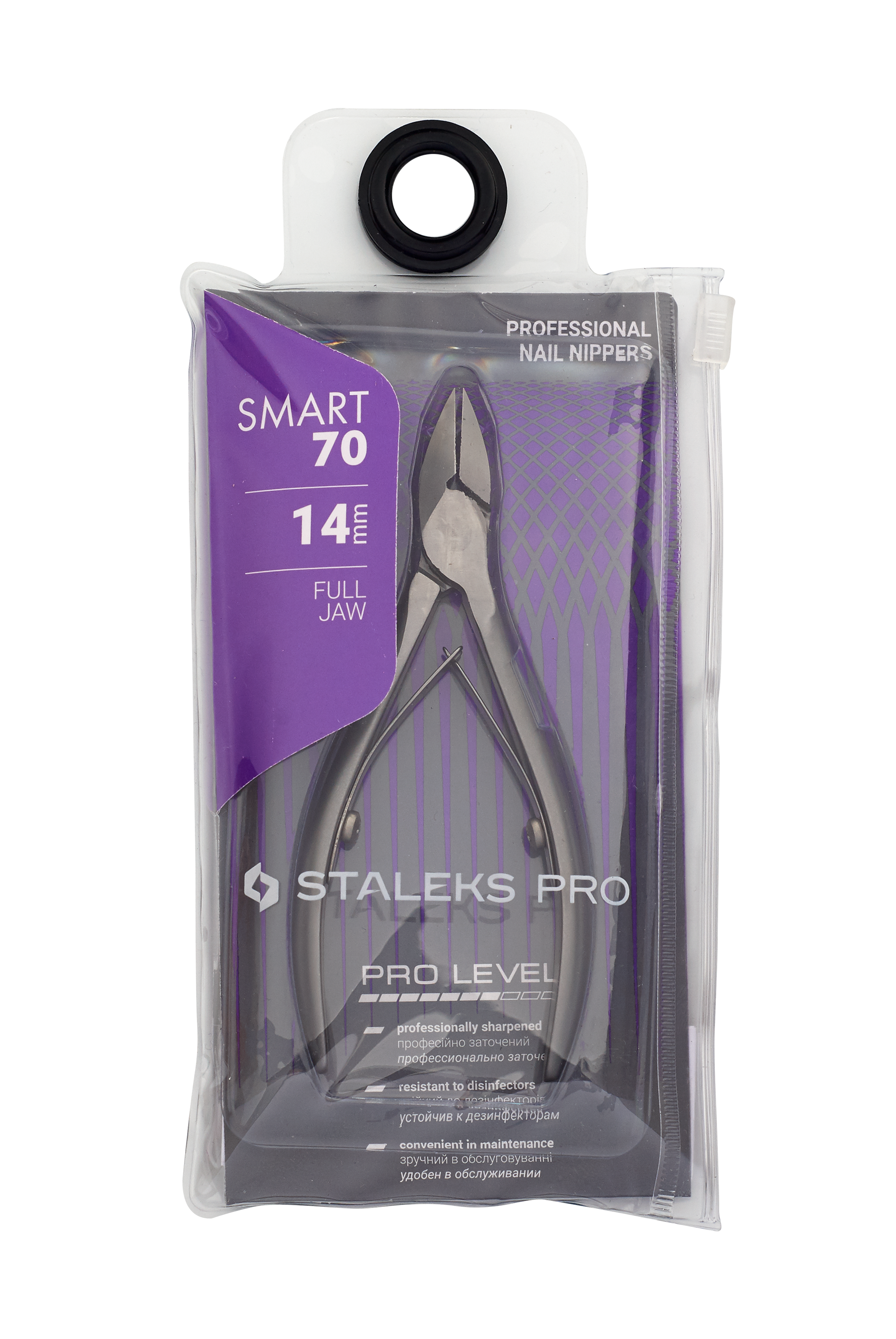 Сęgi profesjonalne do paznokci Smart 70 14mm