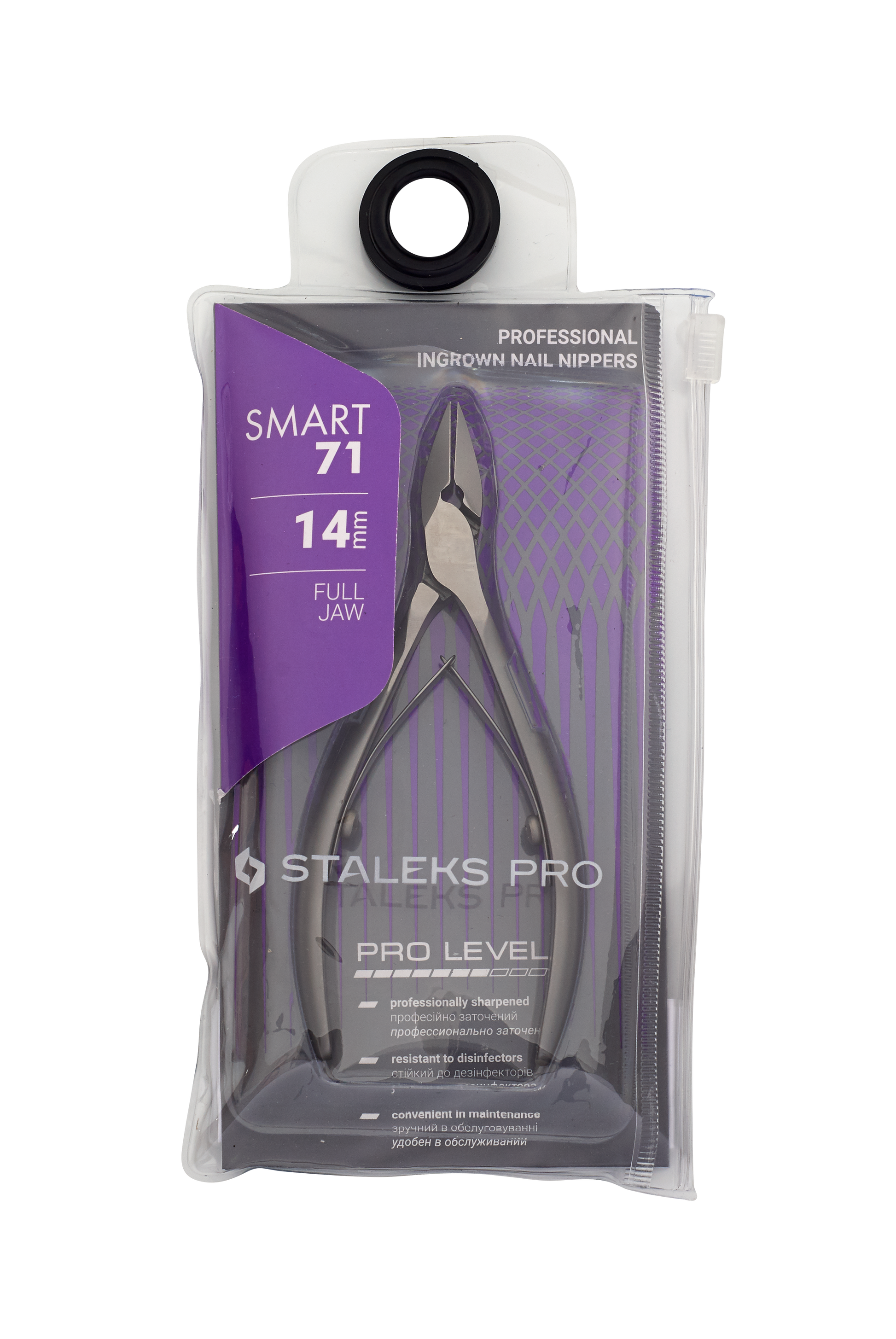 Сęgi profesjonalne do paznokci wrośniętych Smart 71 14mm