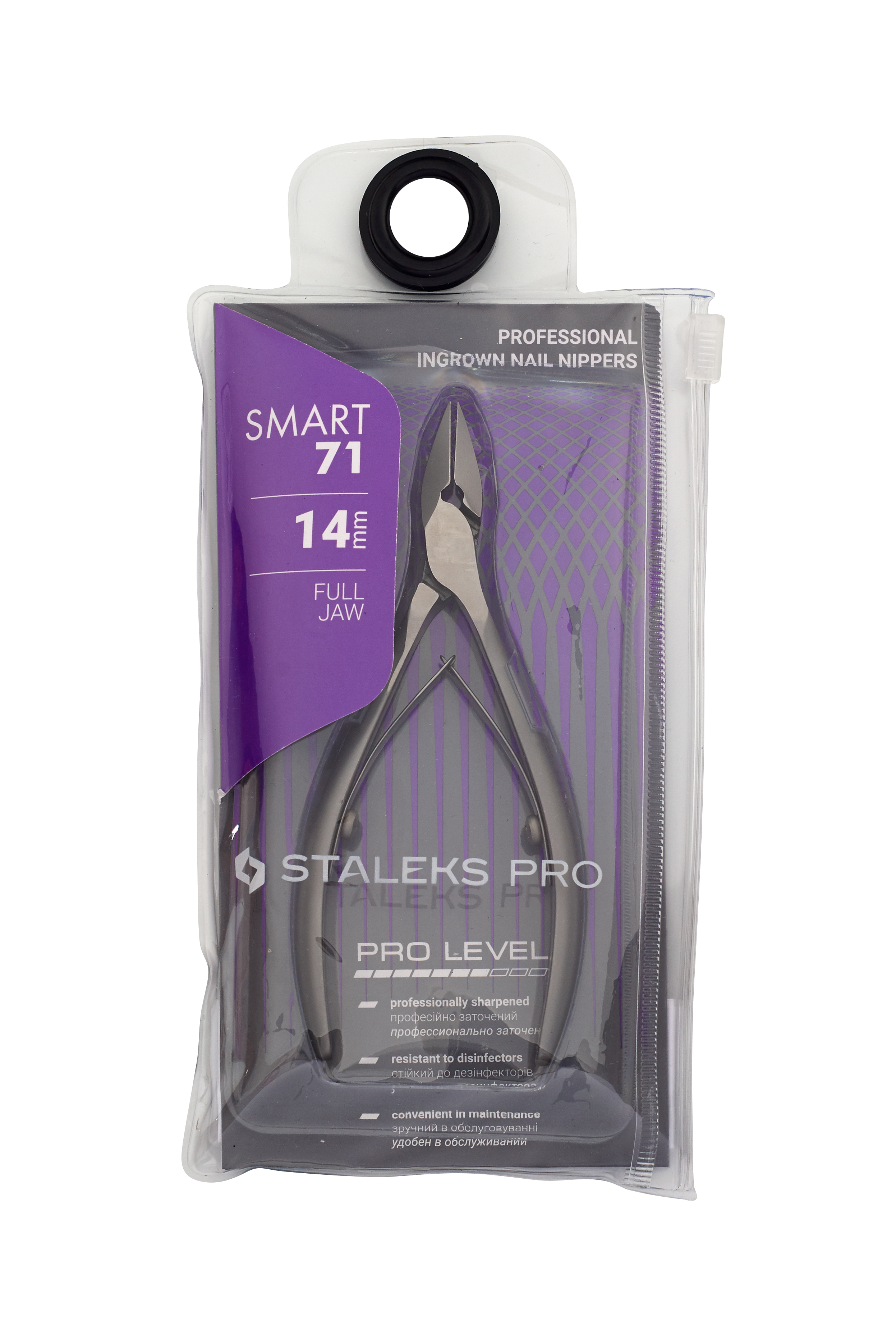 Сęgi profesjonalne do paznokci wrośniętych Smart 71 14mm