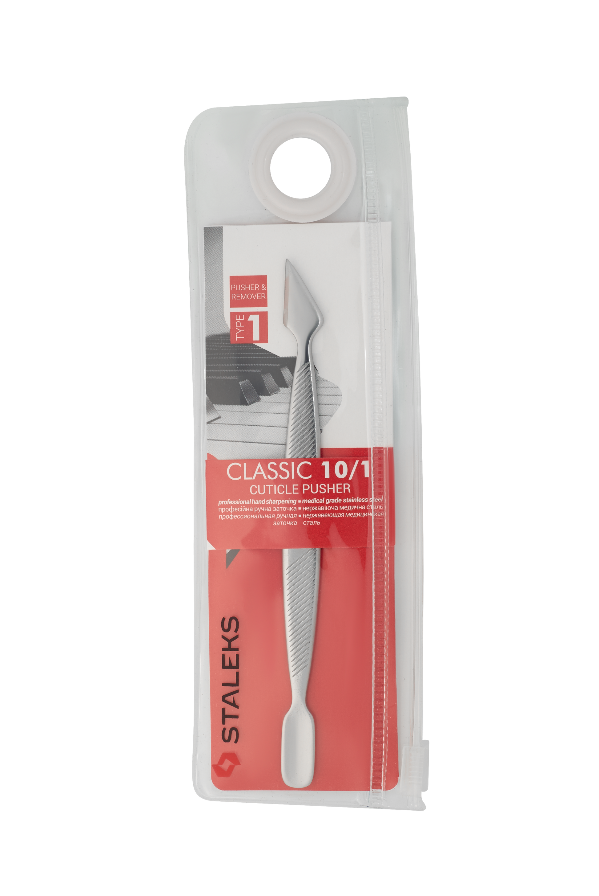 Kopytko do manicure płaskie Classic 10
