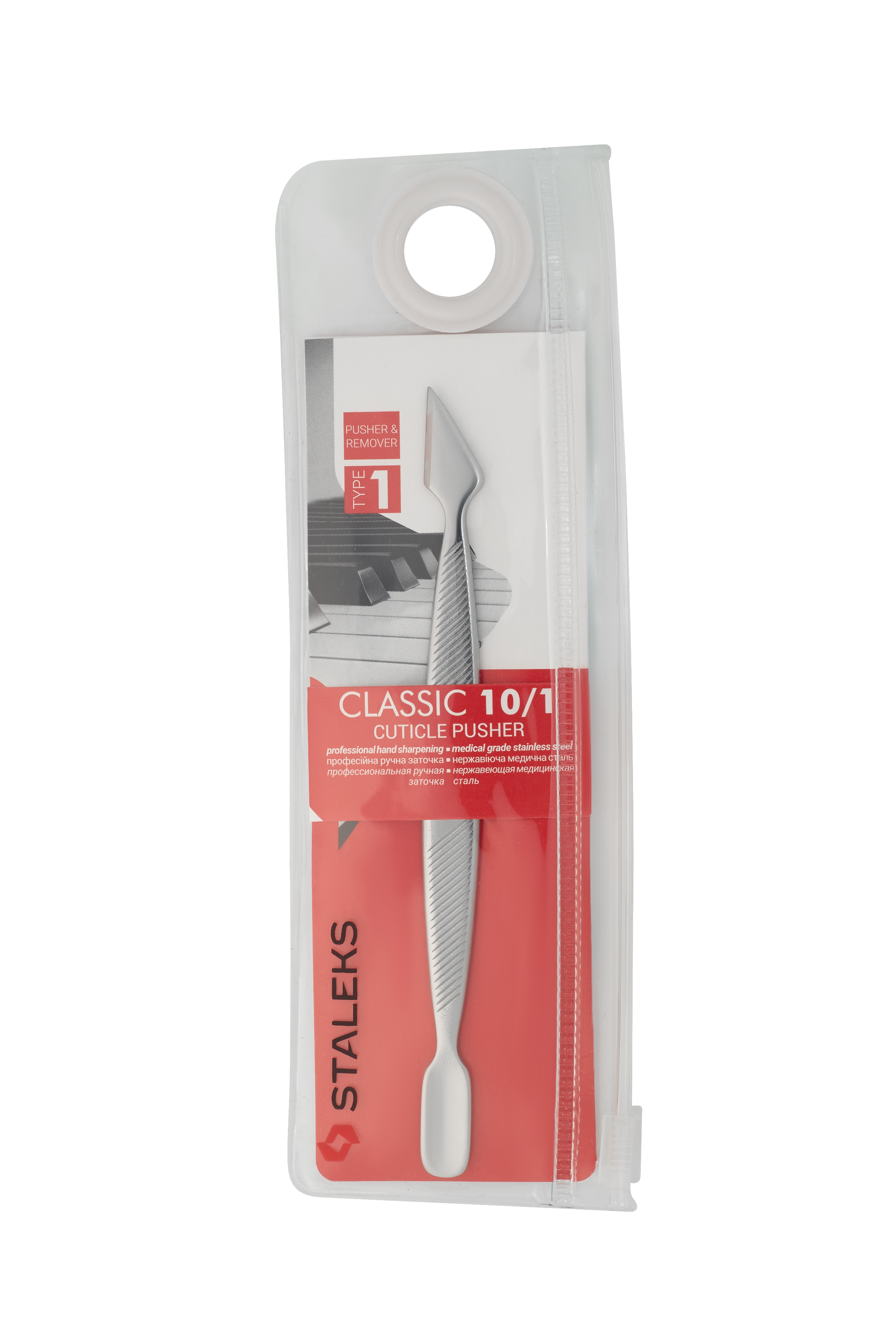 Kopytko do manicure płaskie Classic 10