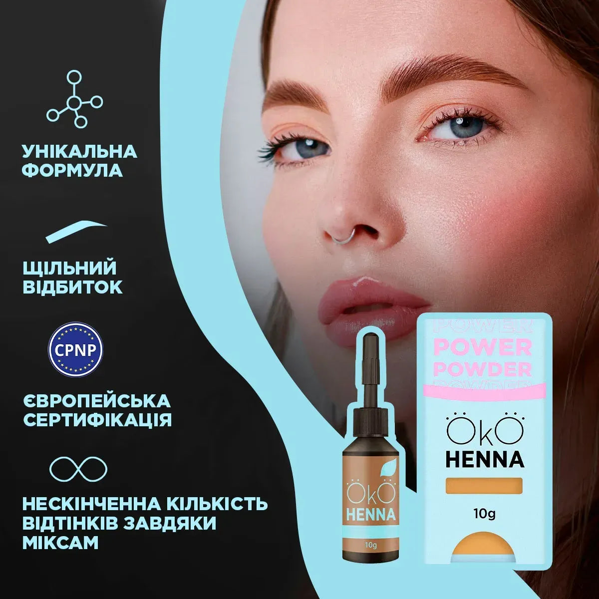 OKO Henna Do Brwi Power Powder, 02 Brown 10G