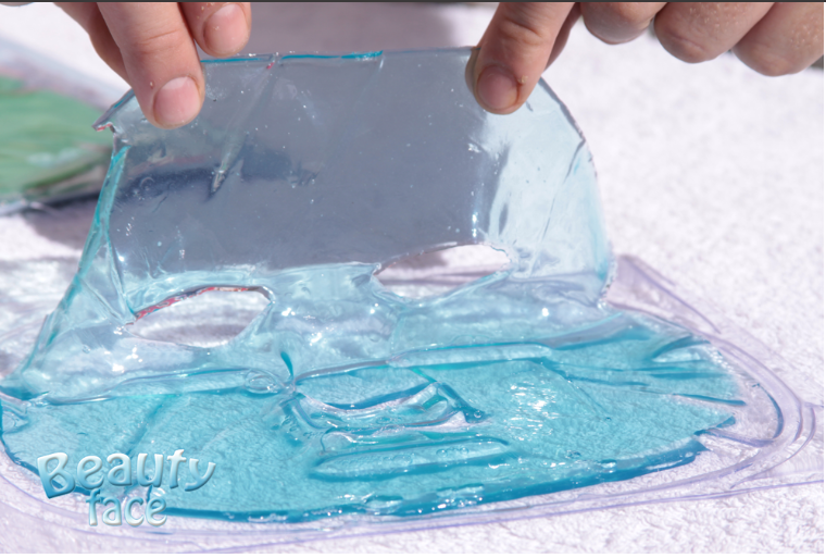 Beautyface Hydrogel Ujędrniająco Nawilżająca Chłodząca Maska Kolagenowa Z Mikroelementami I Mentolem