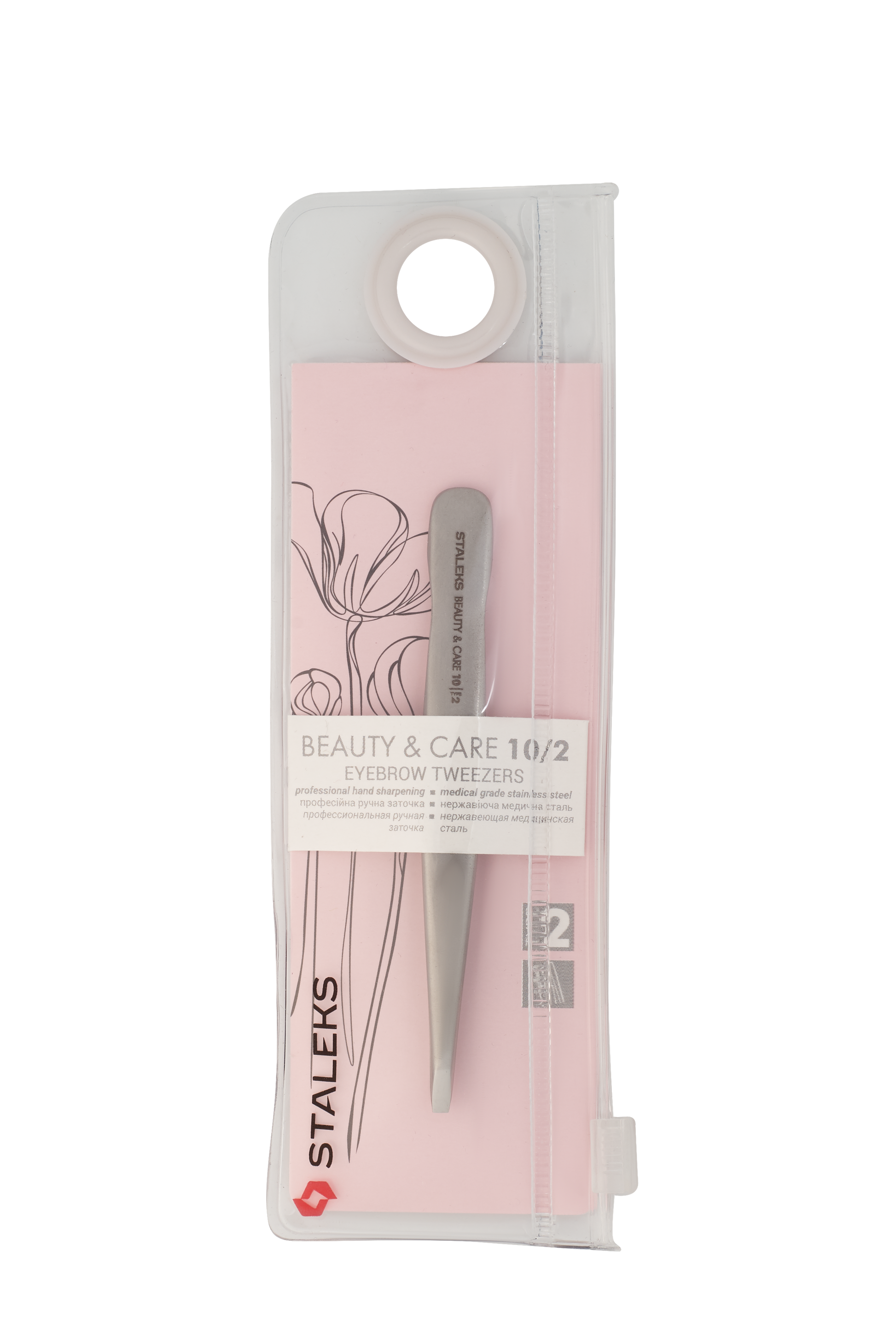 Pęseta do brwi Beauty&Care 10/2