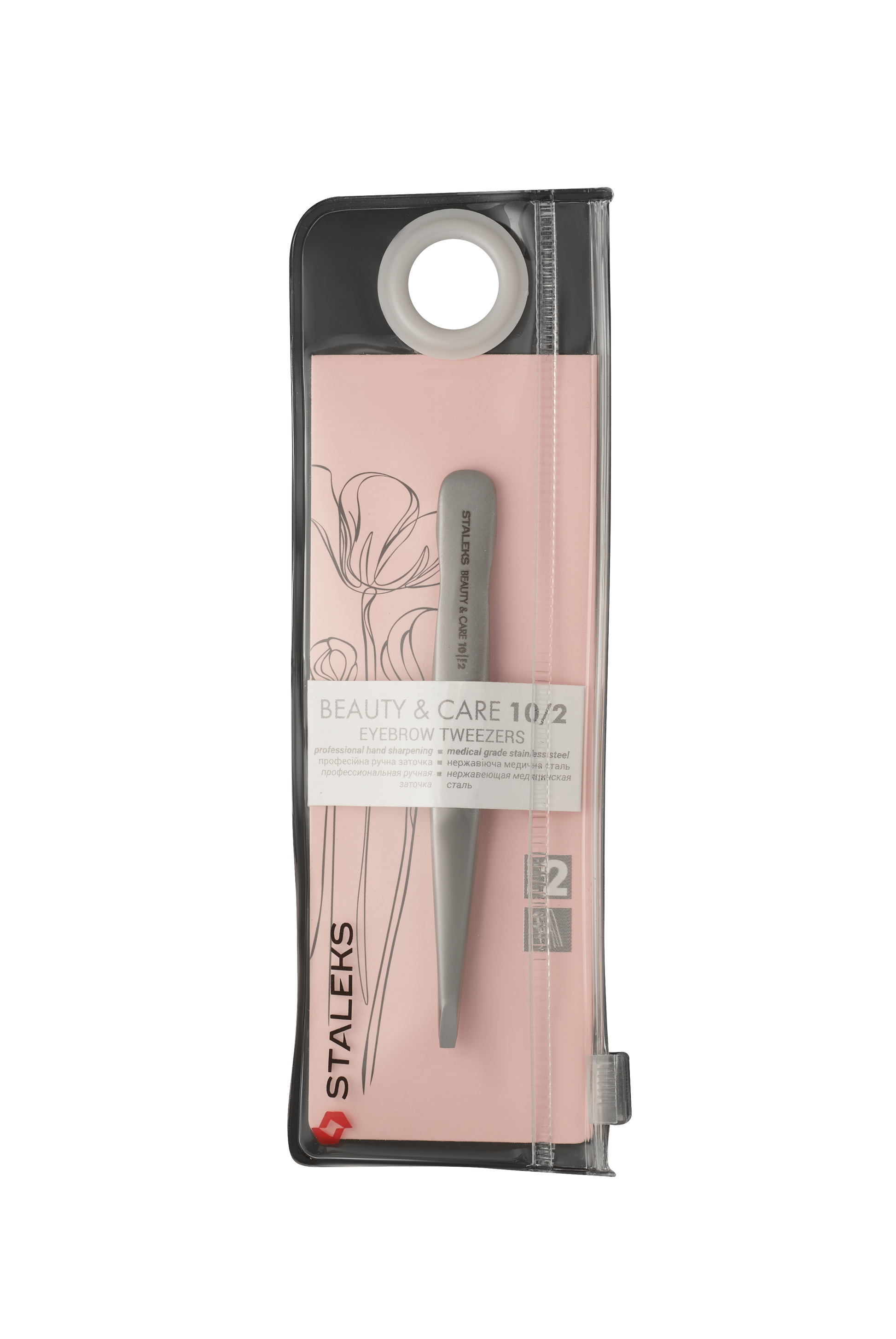 Pęseta do brwi Beauty&Care 10/2