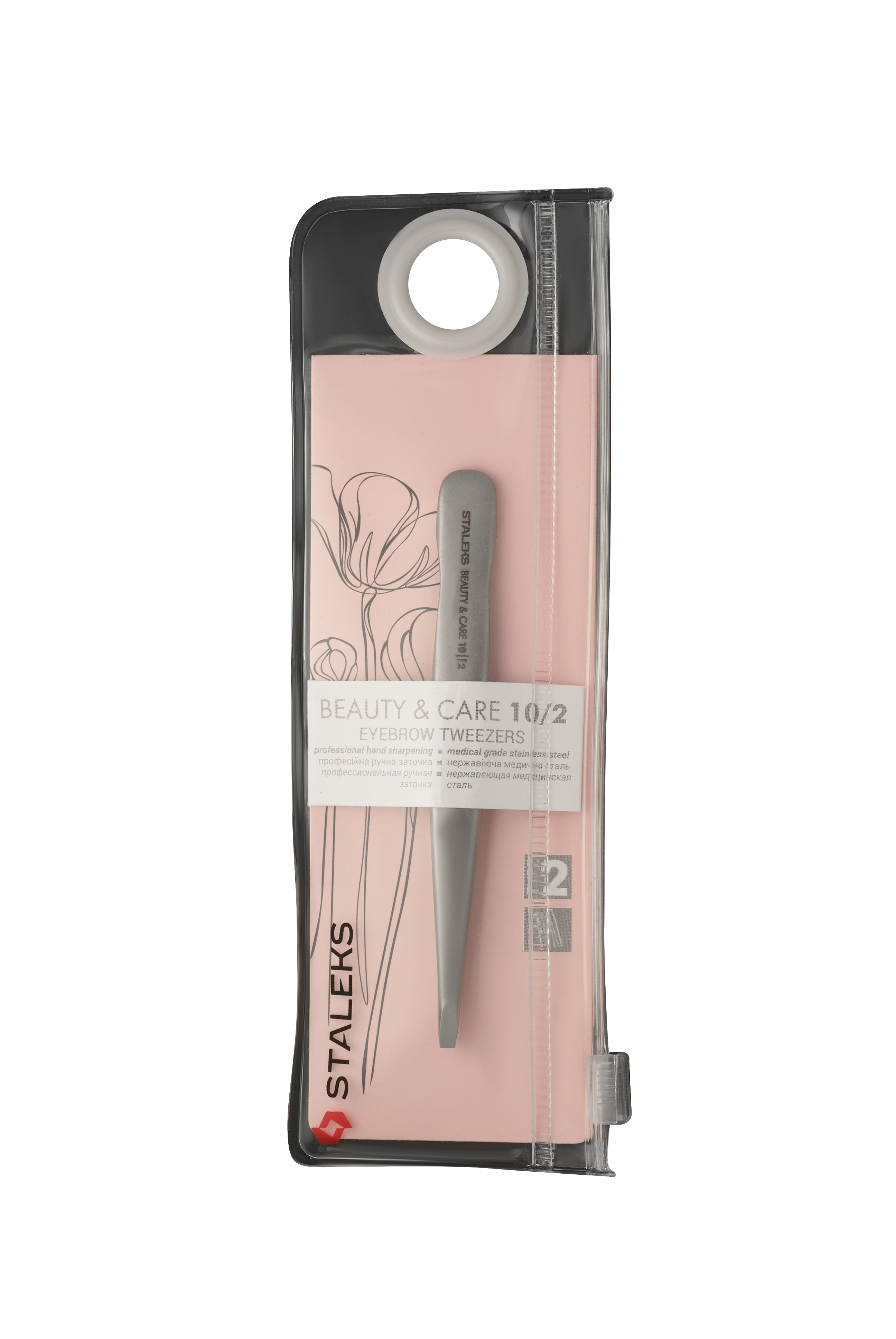 Pęseta do brwi Beauty&Care 10/2