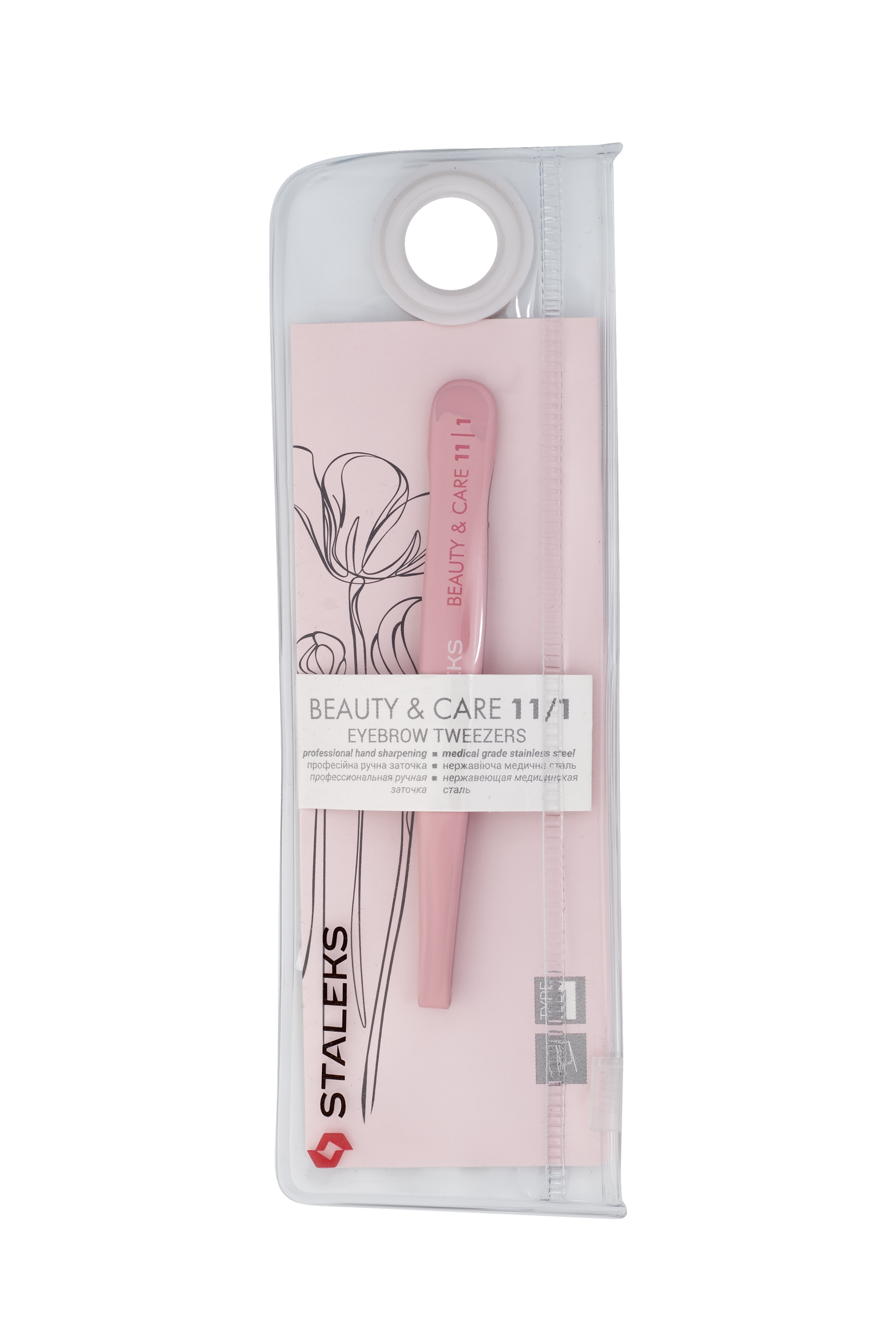 Pęseta do brwi Beauty&Care 11/1