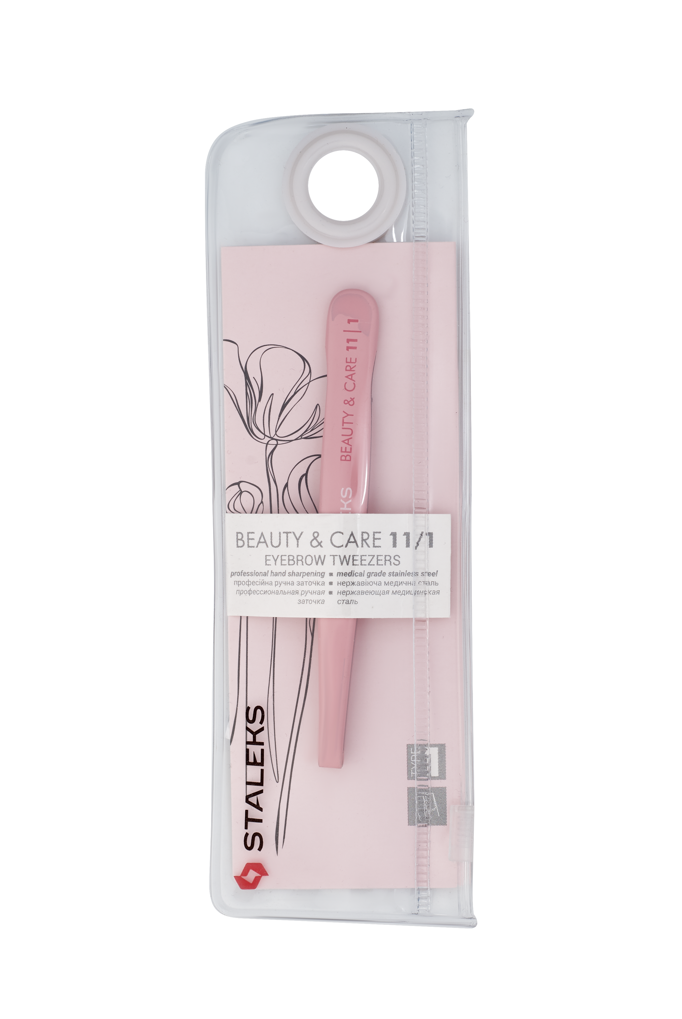 Pęseta do brwi Beauty&Care 11/1