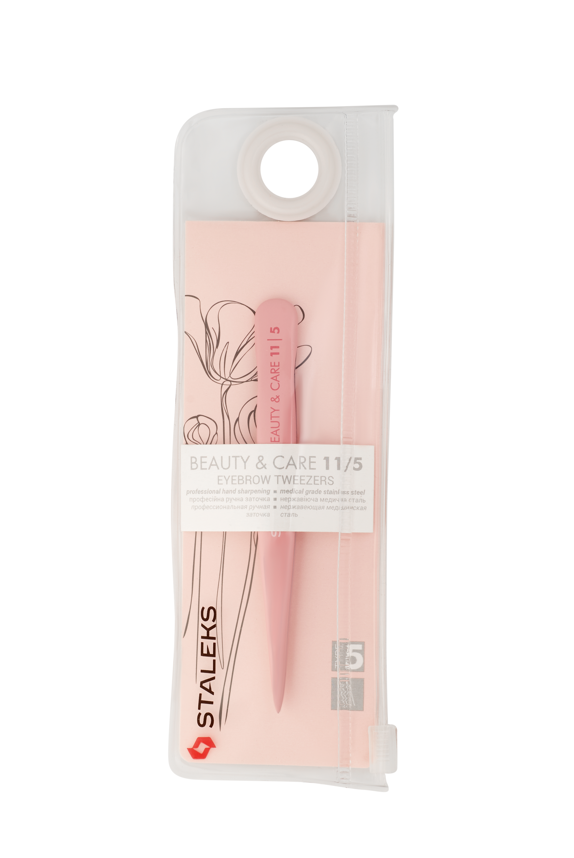 Pęseta do brwi Beauty&Care 11/5