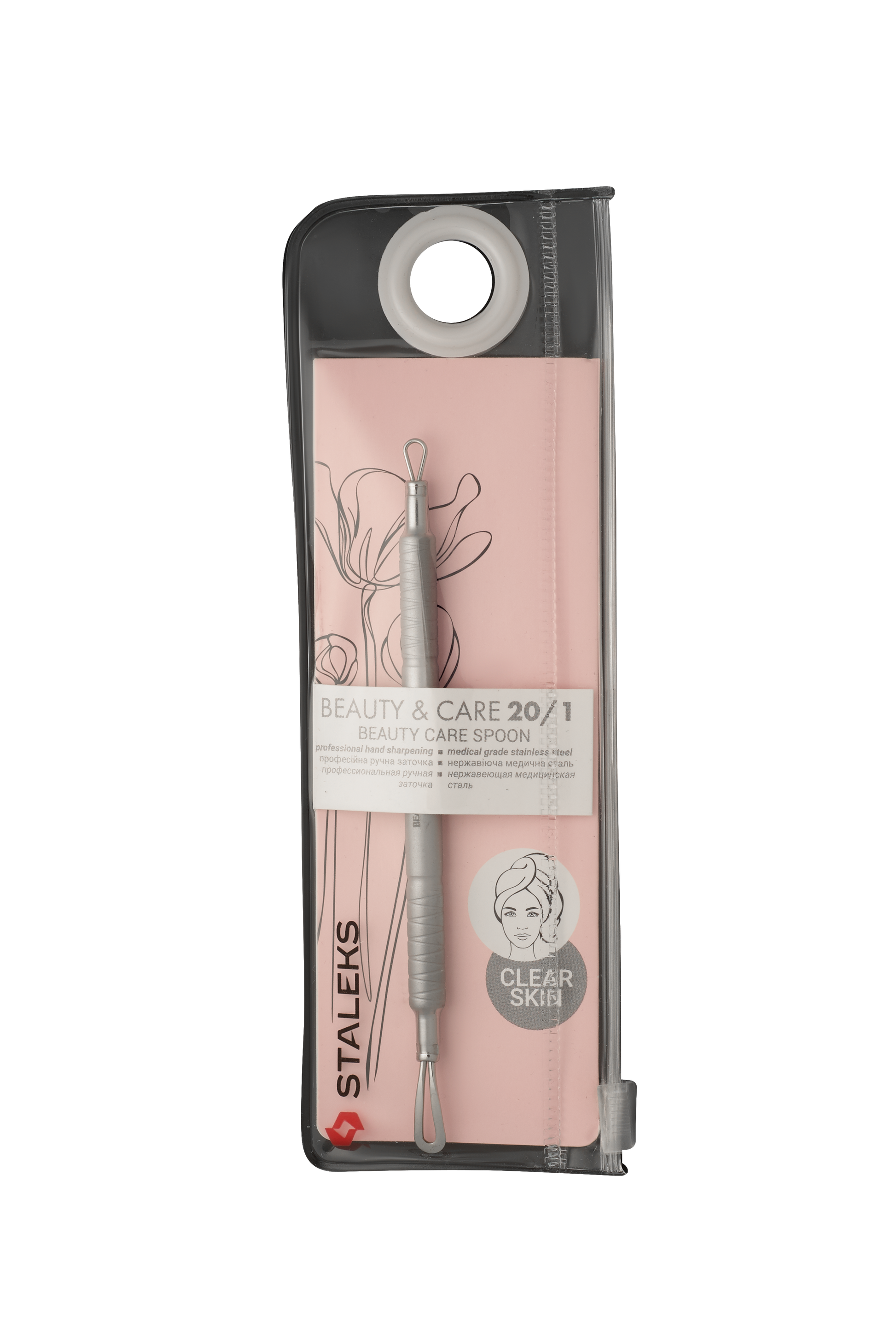 Pętla kosmetyczna Beauty&Care 20/1