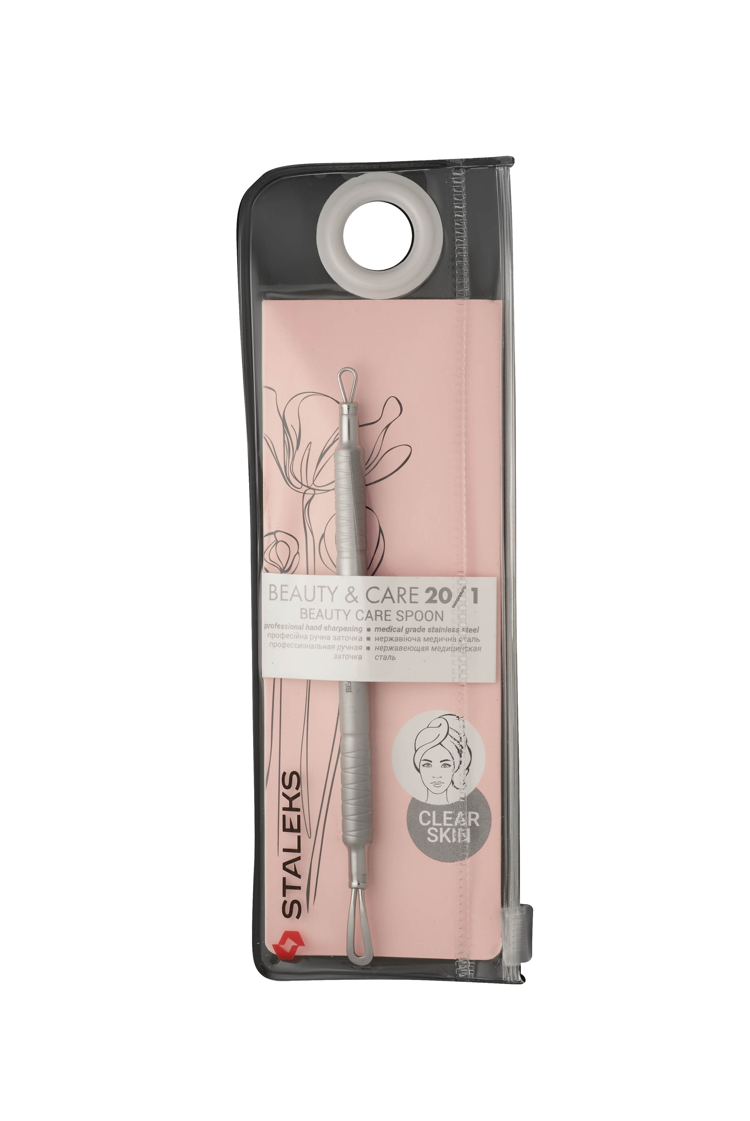 Pętla kosmetyczna Beauty&Care 20/1