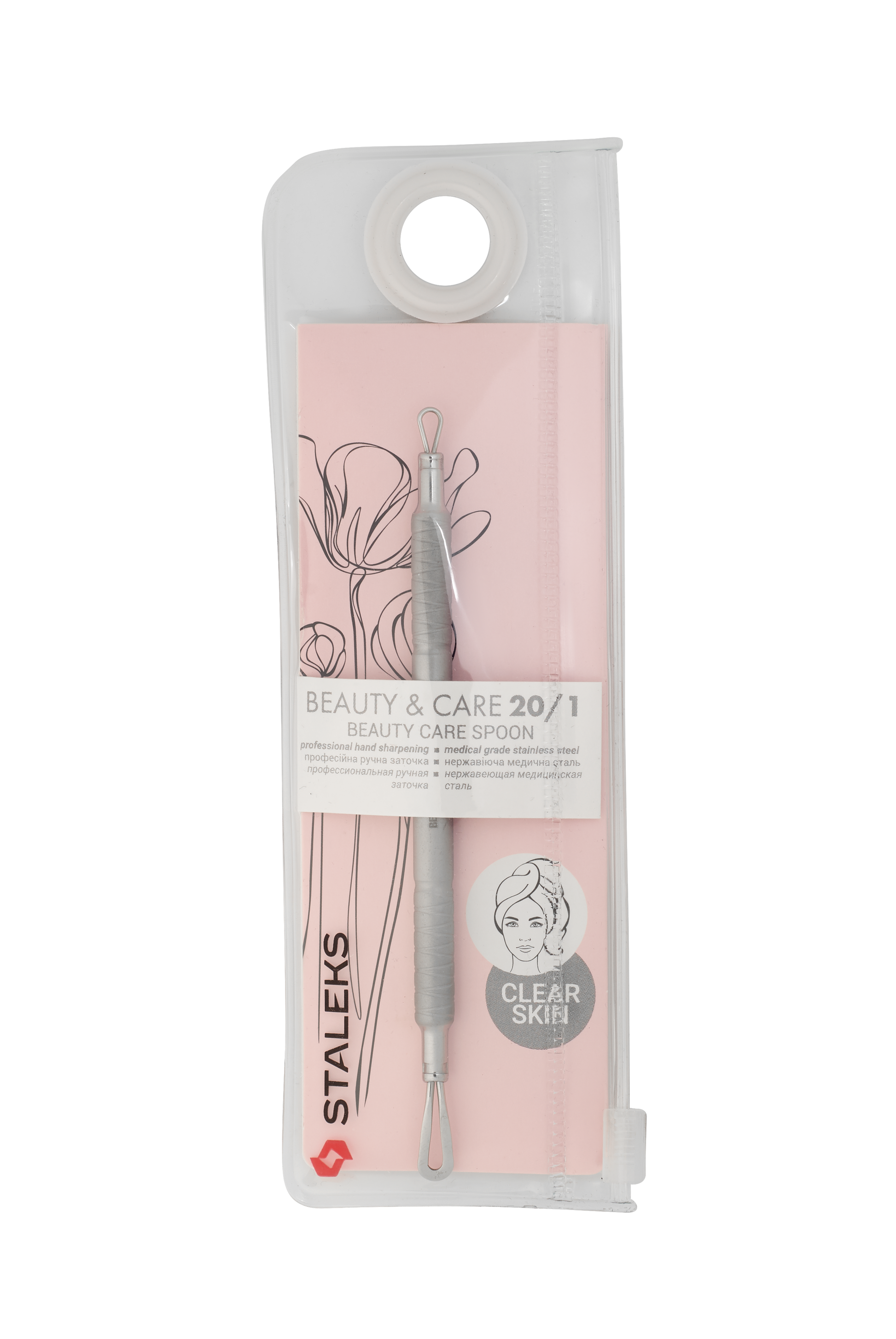 Pętla kosmetyczna Beauty&Care 20/1
