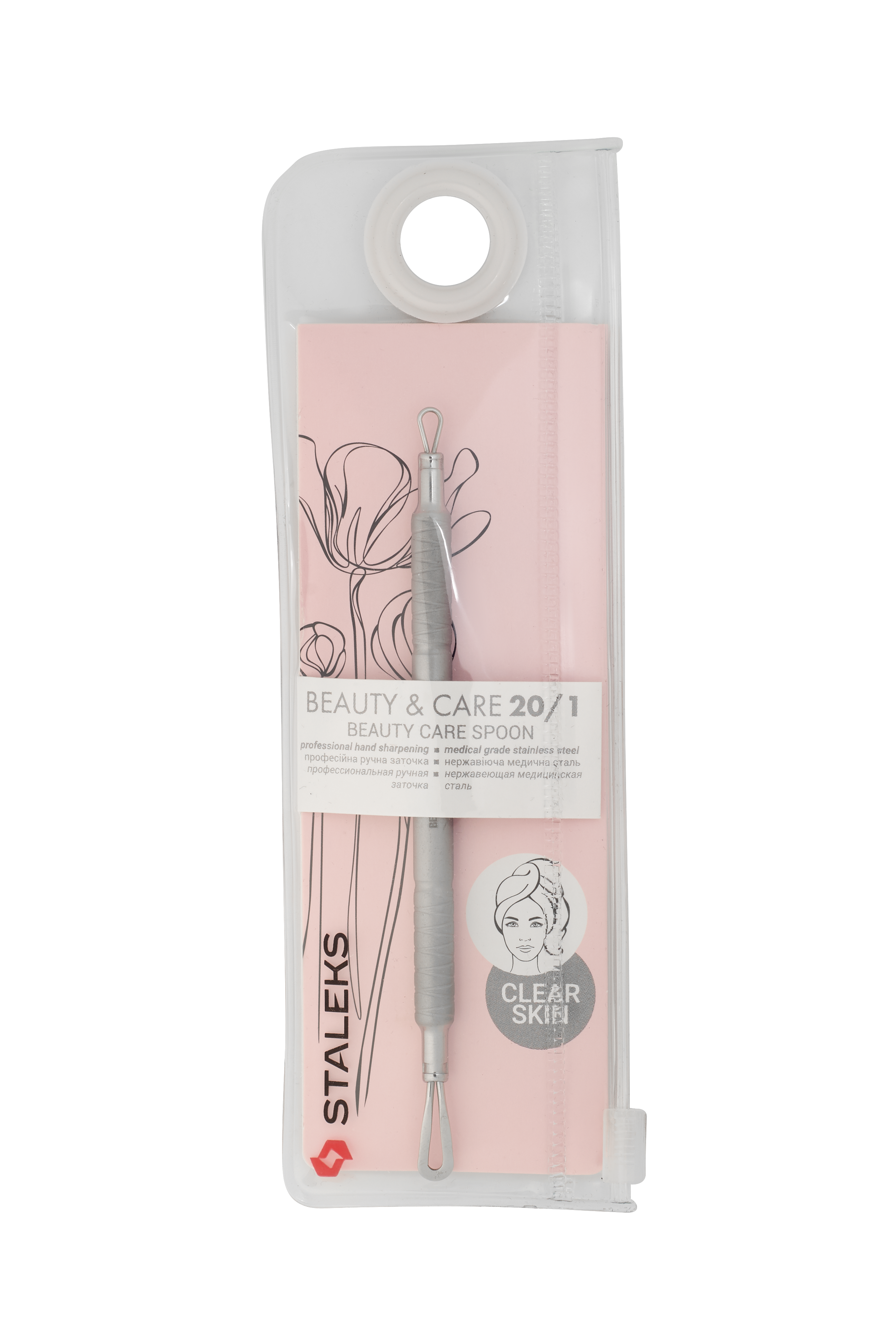 Pętla kosmetyczna Beauty&Care 20/1
