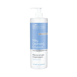 Bielenda Hydro Plumping Mleczna Emulsja Oczyszczająca, 500ml