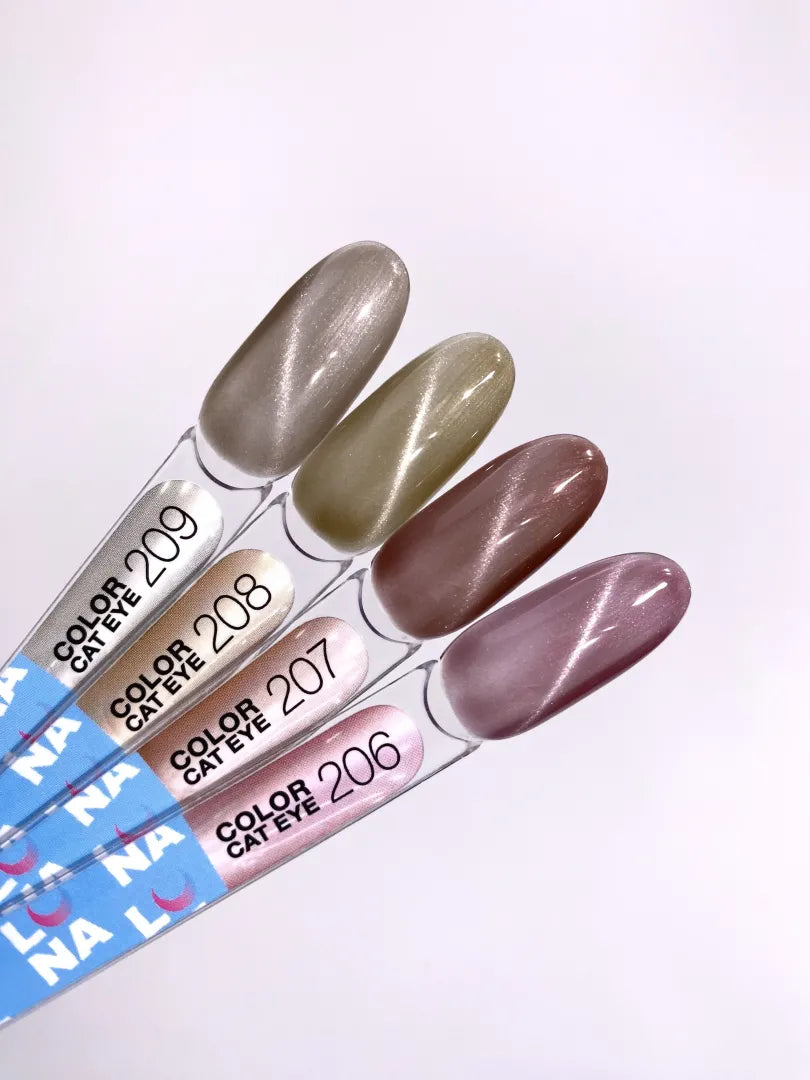 LunaMoon Color Lakier Hybrydowy Nr 207 13ml
