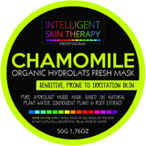 Beautyface Ist Organiczna Maska Hydrolat Rumianek