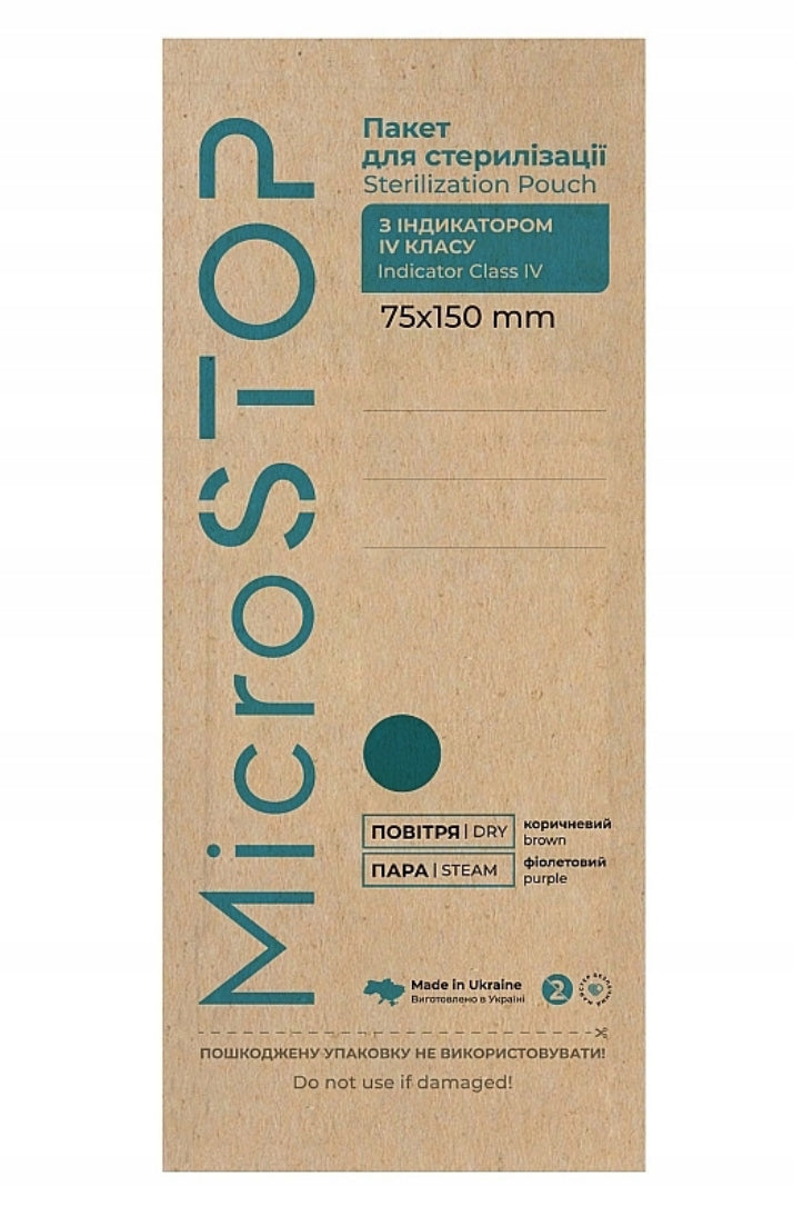 MicroSTOP 75x150 mm ECO - Torebki Do Sterylizacji W Autoklawie Lub Gorącym Powietrzem Z Indykatorem Sterylizacji, 100 Szt