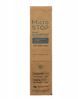 MicroSTOP 50x200 mm ECO - Torebki Do Sterylizacji W Autoklawie Lub Gorącym Powietrzem Z Indykatorem Sterylizacji, 100 Szt