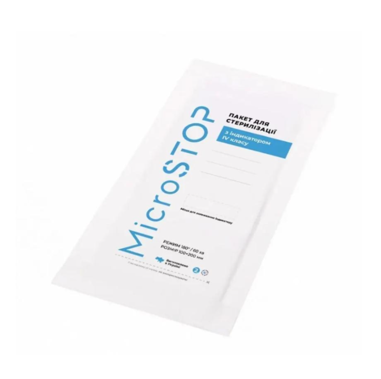 MicroSTOP 100x200 mm White Biały Kraft - Torebki Do Sterylizacji W Autoklawie Lub Gorącym Powietrzem Z Indykatorem Sterylizacji, 100 Szt