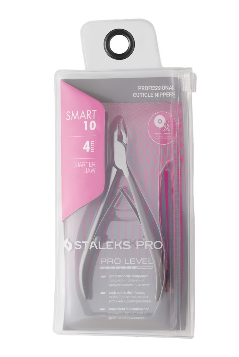 Profesjonalne cążki do skórek Smart 10 4mm